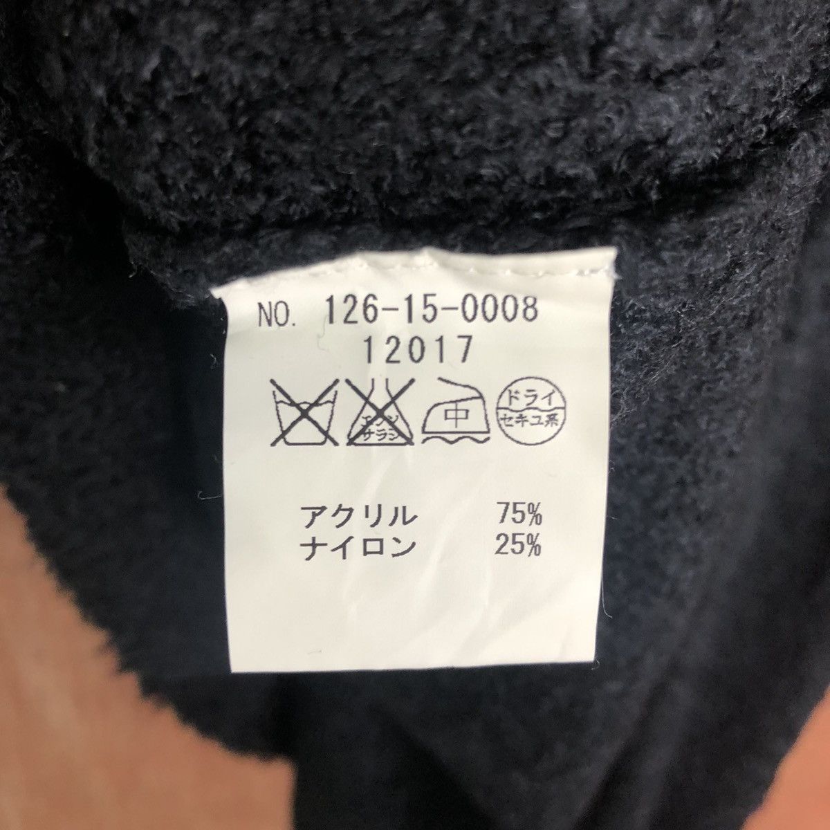 Ships Jet Blue Ship Jet Blue Mohair Black Knitwear Size US L / EU 52-54 / 3 - 10 Thumbnail