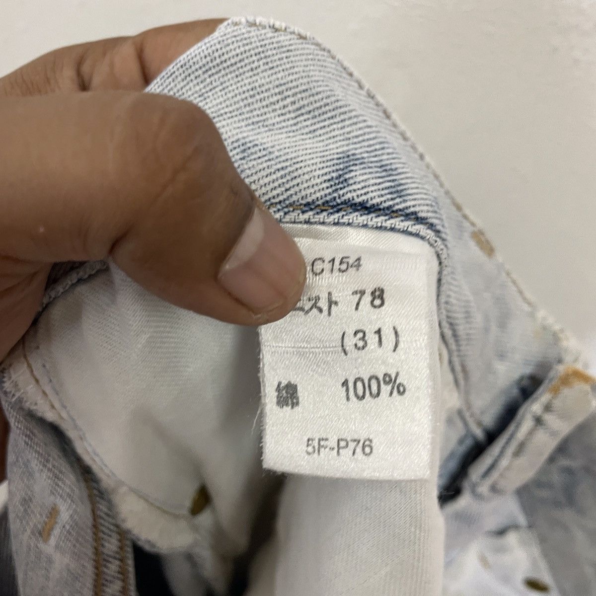 Big John Vintage Big John Distressed Denim Jeans Size US 30 / EU 46 - 8 Thumbnail