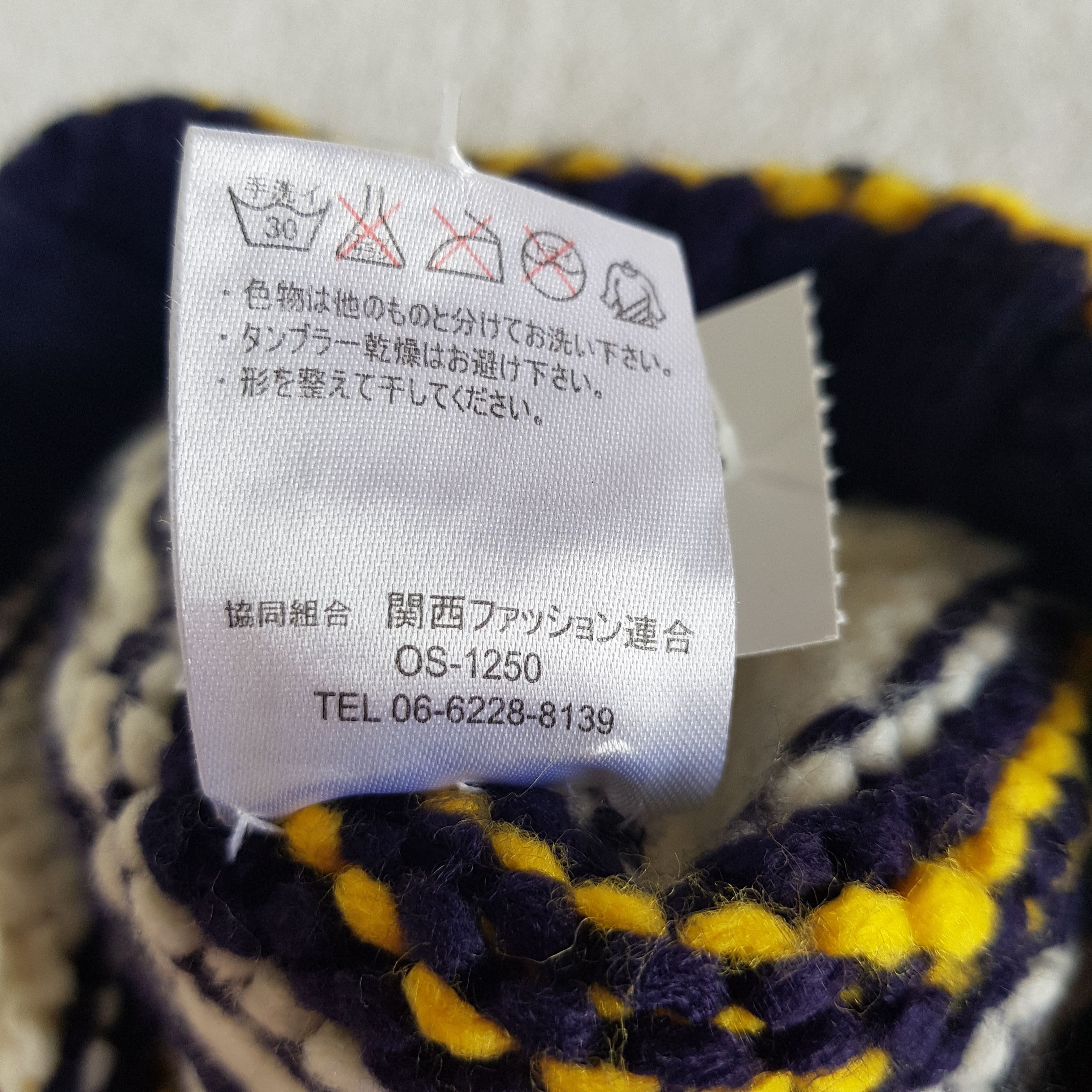 Japanese Brand × Vintage Ocean Pacific Beanie Snow Cap Knitted Ocean Pacific Hats Size ONE SIZE - 7 Thumbnail