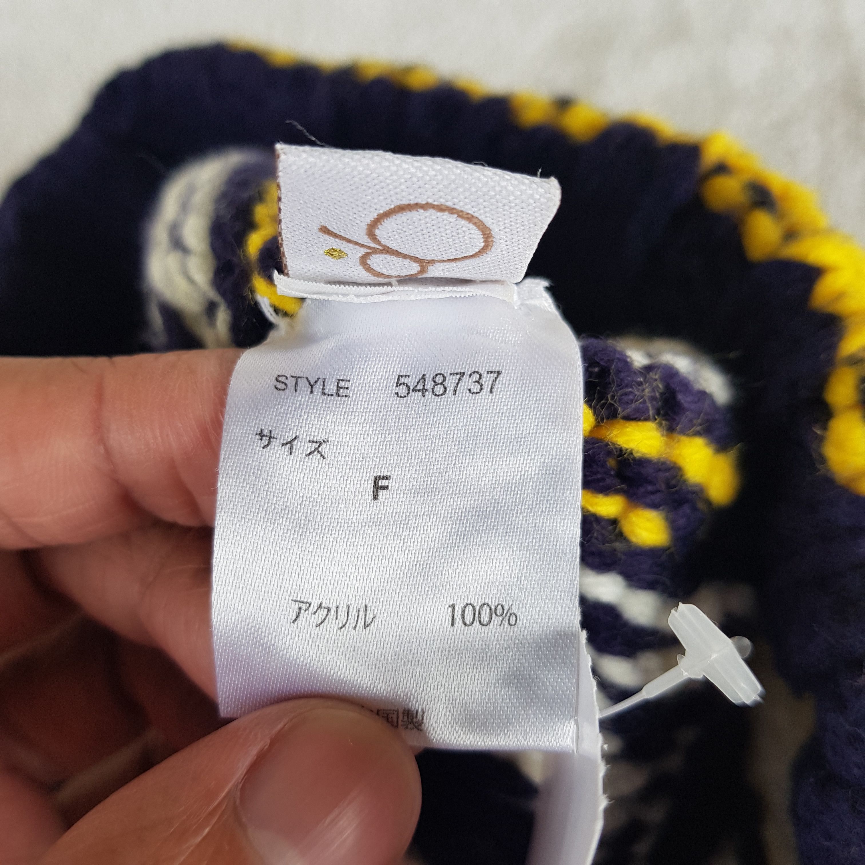 Japanese Brand × Vintage Ocean Pacific Beanie Snow Cap Knitted Ocean Pacific Hats Size ONE SIZE - 6 Thumbnail