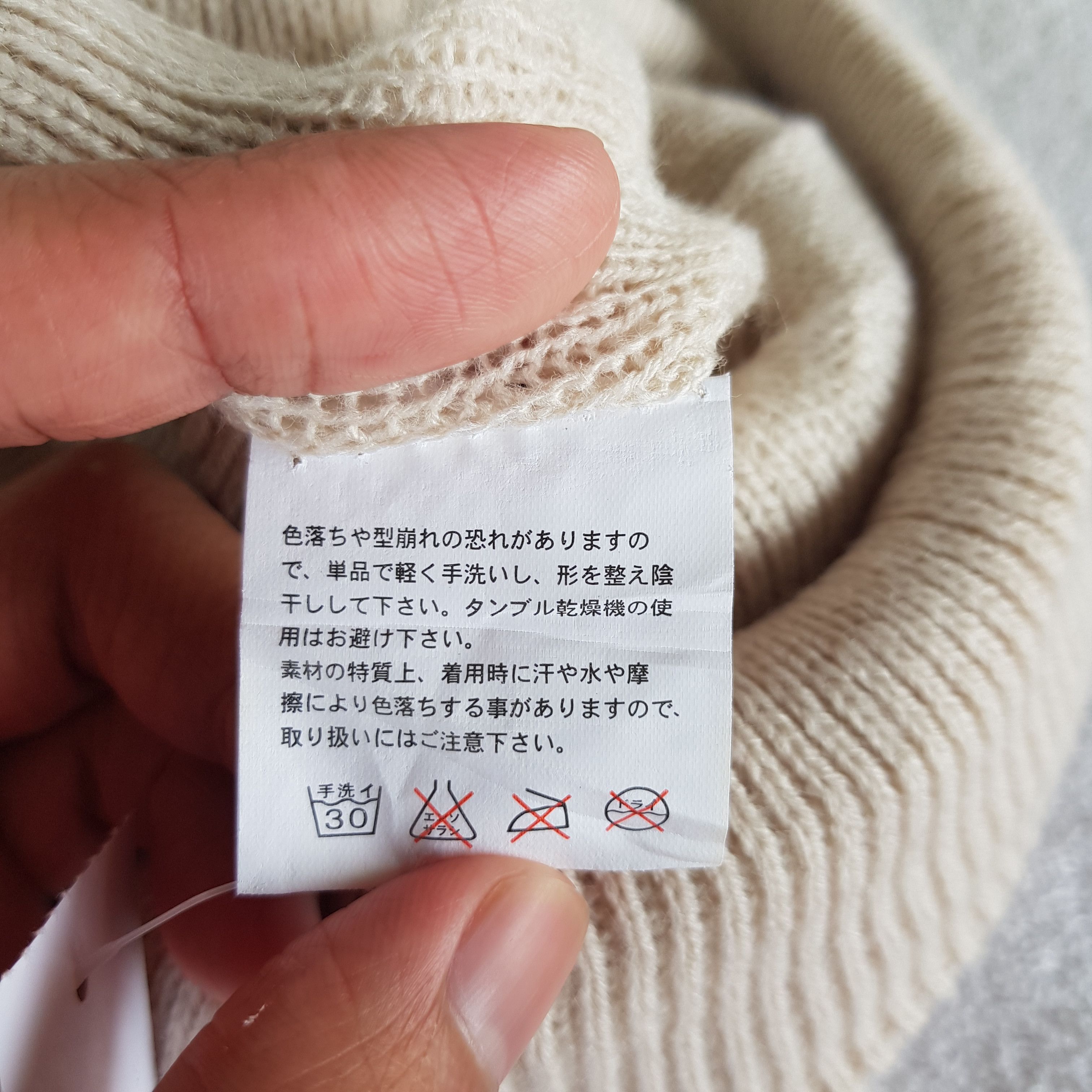 Japanese Brand × Vintage Smile Face Beanie Kapital Snow Cap Japanese Smile Face Hats Size ONE SIZE - 6 Thumbnail