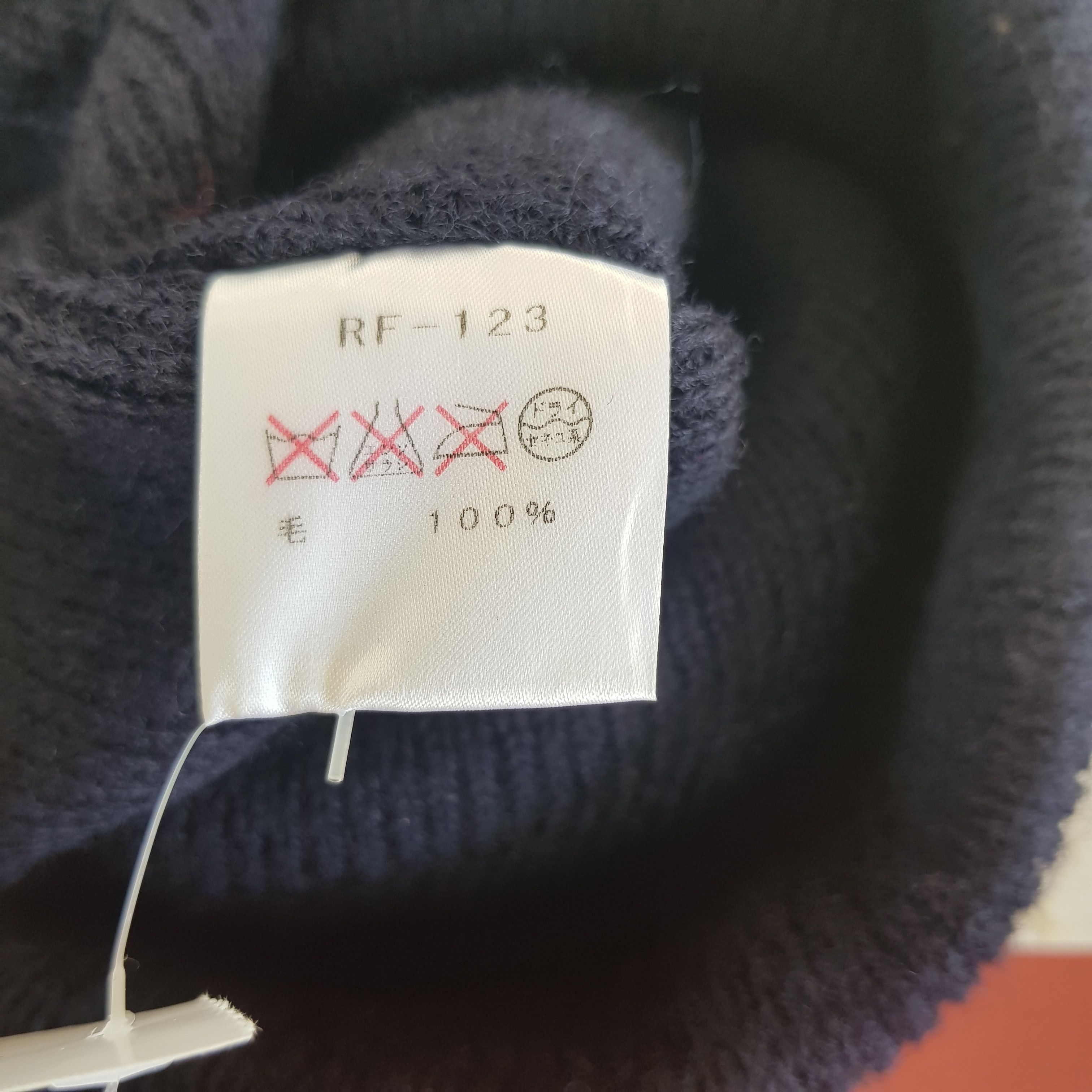 Beams Plus Beams Beanie Japanese Snow Cap Knitted Beams Plus Hats Size ONE SIZE - 7 Thumbnail