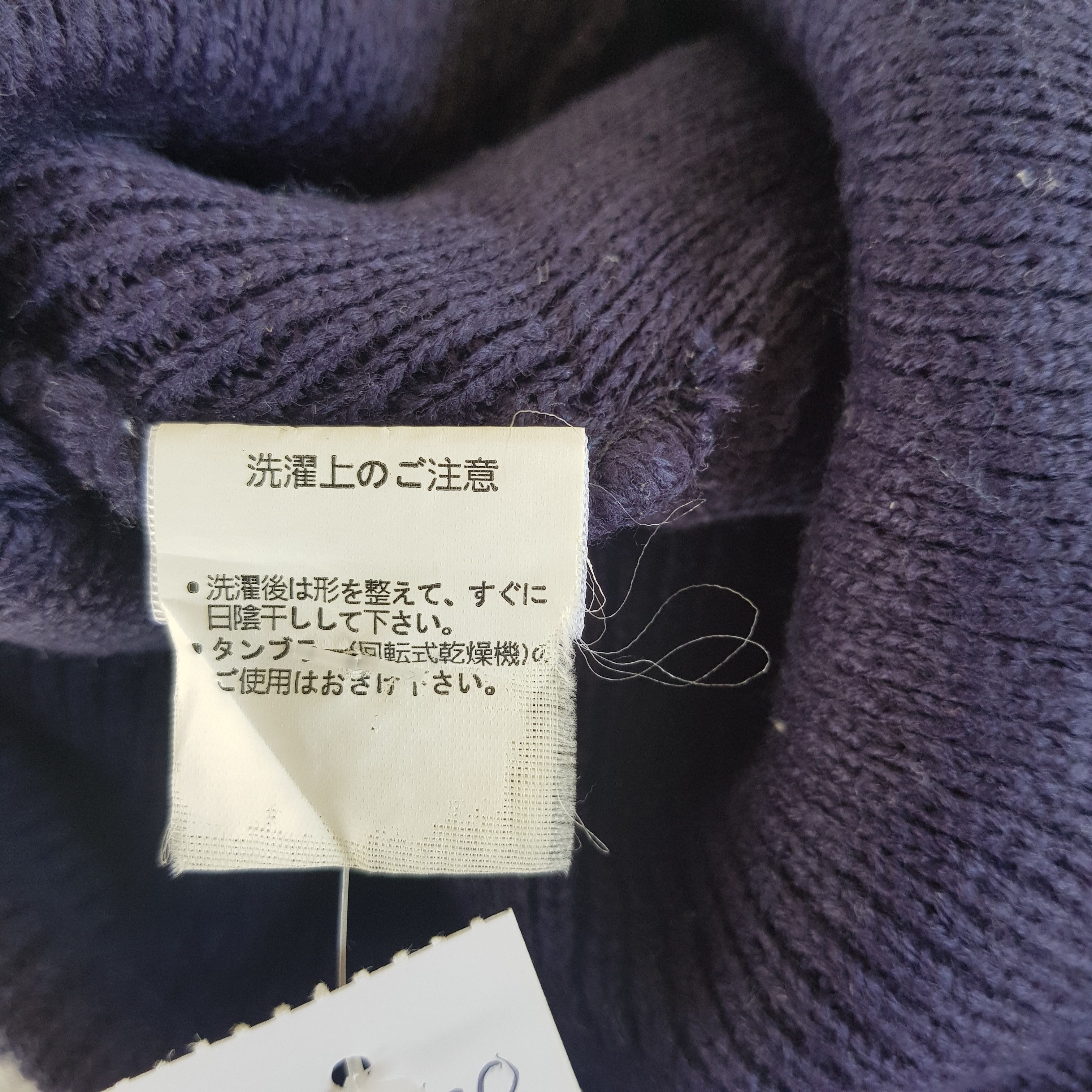 Vintage Vintage Converse Hats Converse Beanie Snow Cap - AC10820. Size ONE SIZE - 8 Thumbnail