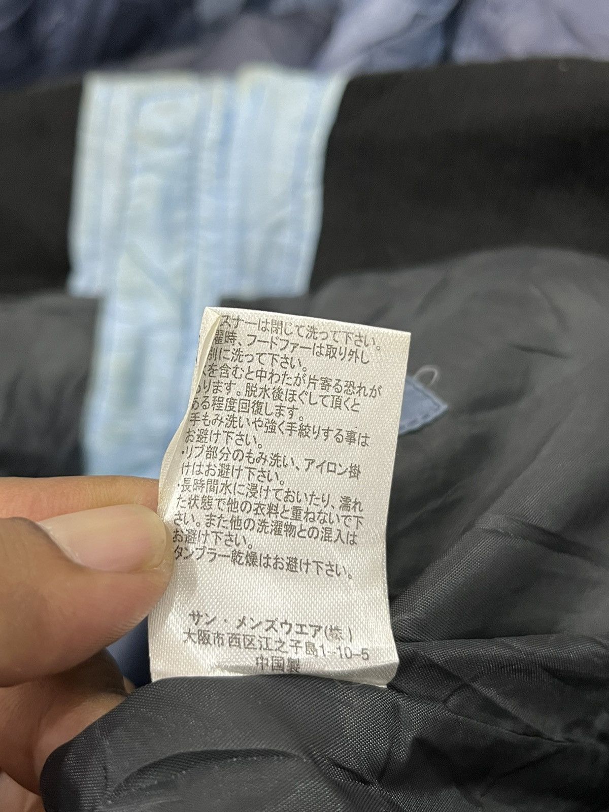 Japanese Brand (A130). COLLINS PUFFER JACKET Size US M / EU 48-50 / 2 - 10 Thumbnail
