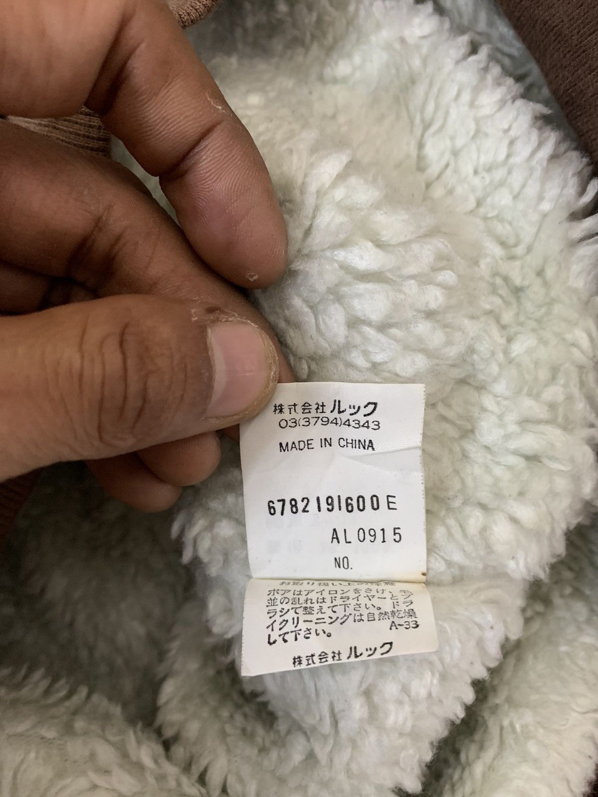 Marc by Marc Jacobs Marc By Marc Jacobs Jacket Size S / US 4 / IT 40 - 7 Thumbnail
