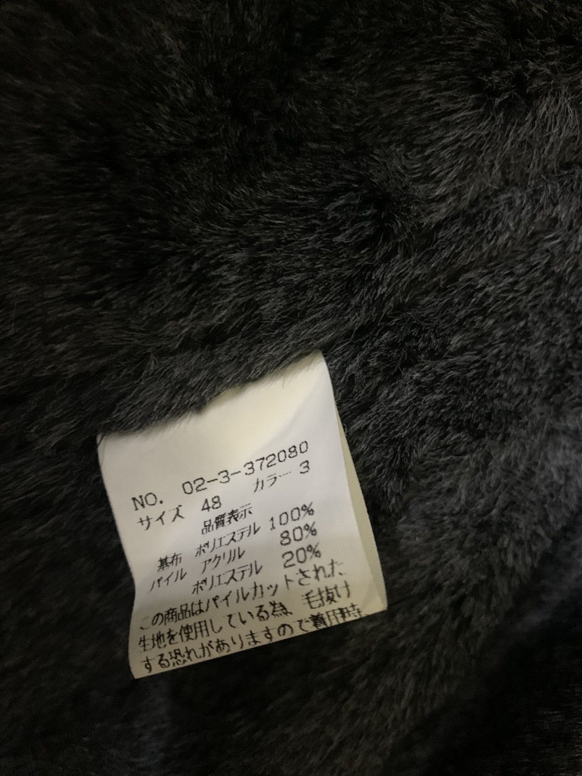 Japanese Brand Monsieur Nicole Coat Jacket Size US M / EU 48-50 / 2 - 12 Thumbnail