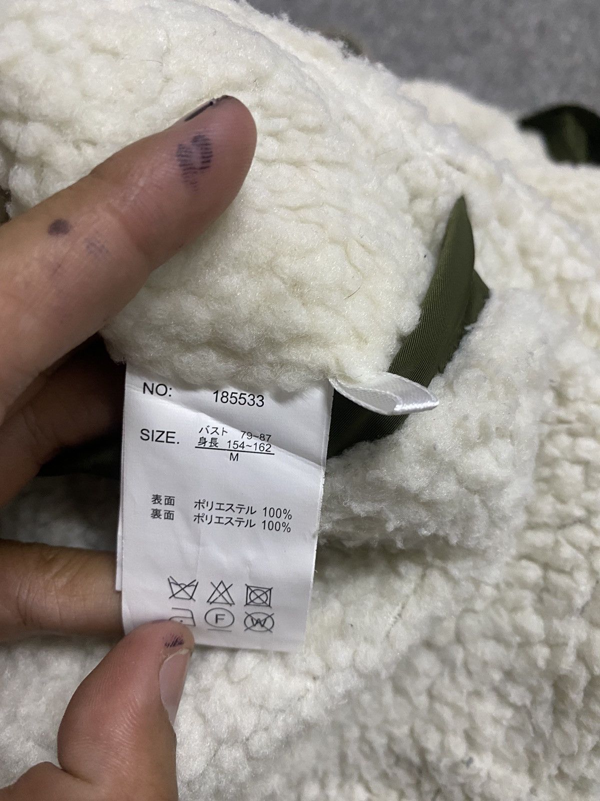 Japanese Brand Y2K Baggy Cardigan Deep Pile Reversible Jacket Size US M / EU 48-50 / 2 - 13 Thumbnail
