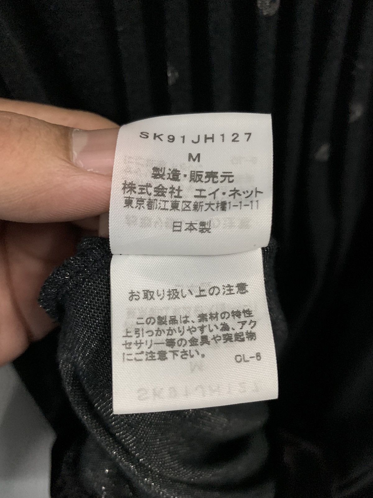 Issey Miyake SUNAO KUWAHARA By Issey Miyake Polkadot Midi Dress Size M / US 6-8 / IT 42-44 - 9 Thumbnail