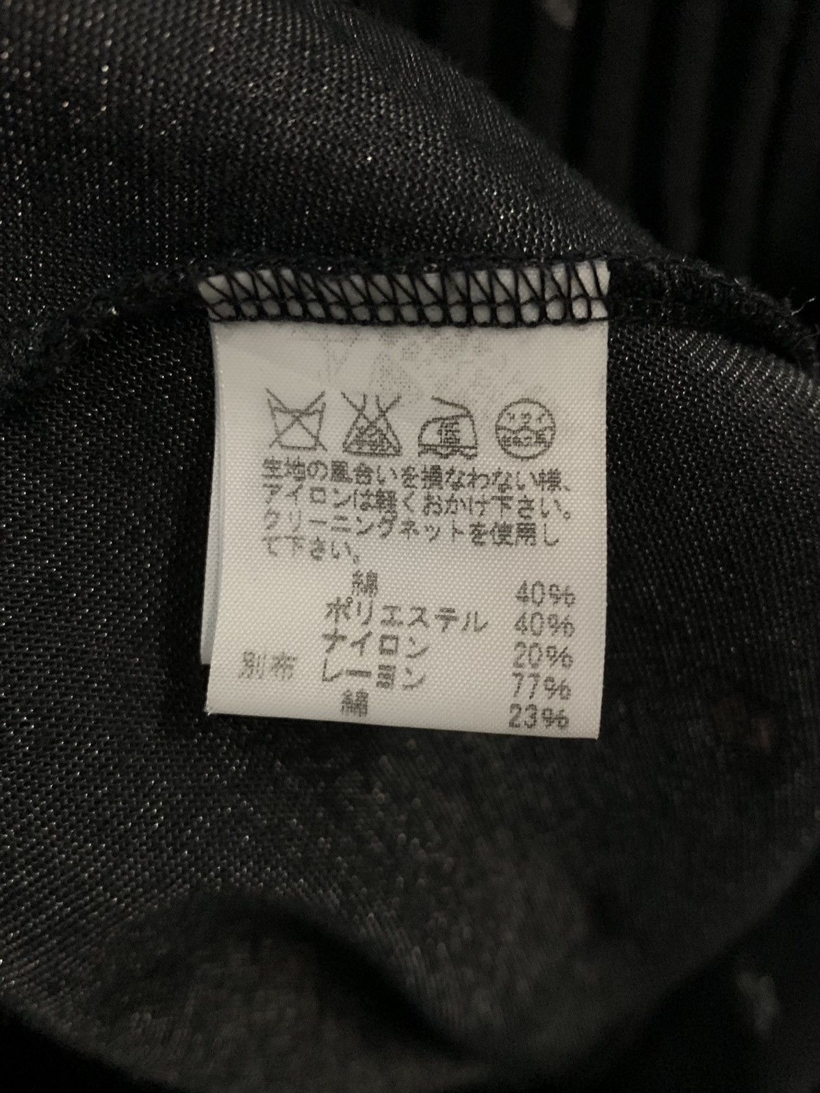 Issey Miyake SUNAO KUWAHARA By Issey Miyake Polkadot Midi Dress Size M / US 6-8 / IT 42-44 - 8 Thumbnail