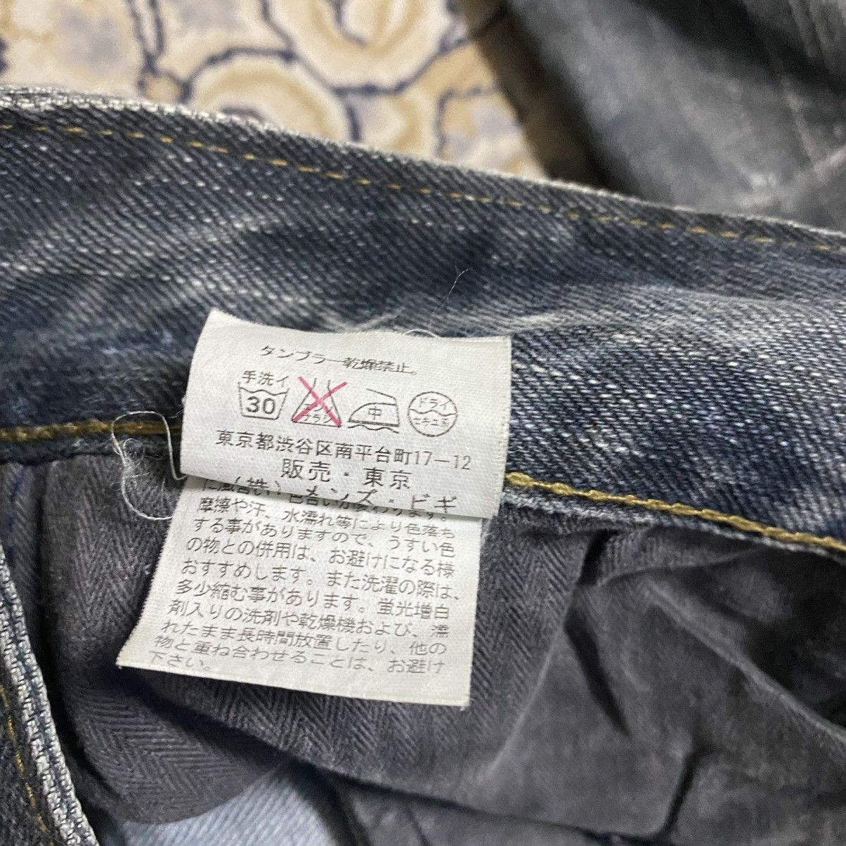 Japanese Brand RATTLETRAP Clawmark Denim Biker Jeans Size US 29 - 15 Thumbnail