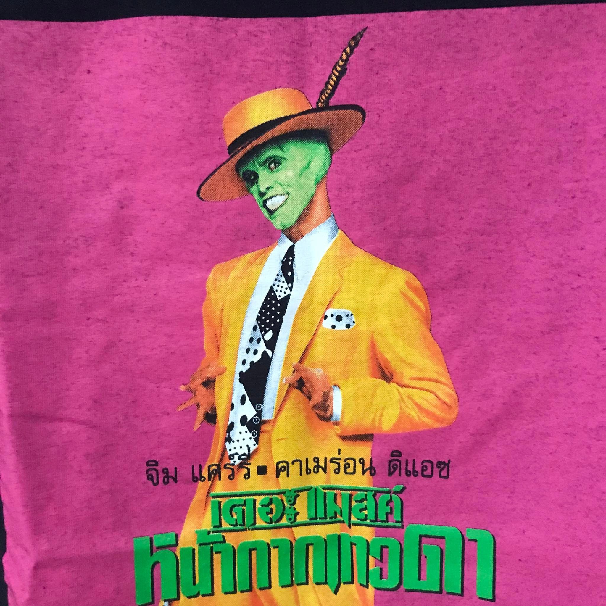 Other The Mask Jim Carrey Movie Fanmade Tee (Thai Edition) Size US L / EU 52-54 / 3 - 3 Thumbnail