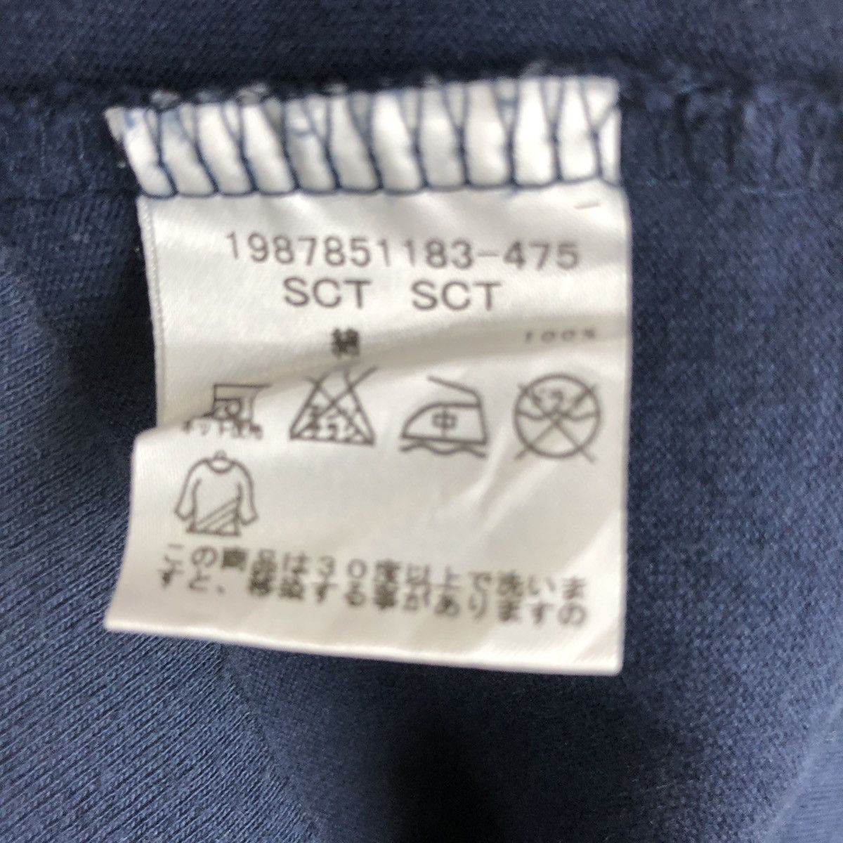 Swagger × Vintage Vintage Tommy Big Logo Spellout Cardigan Sweater Size US M / EU 48-50 / 2 - 5 Thumbnail