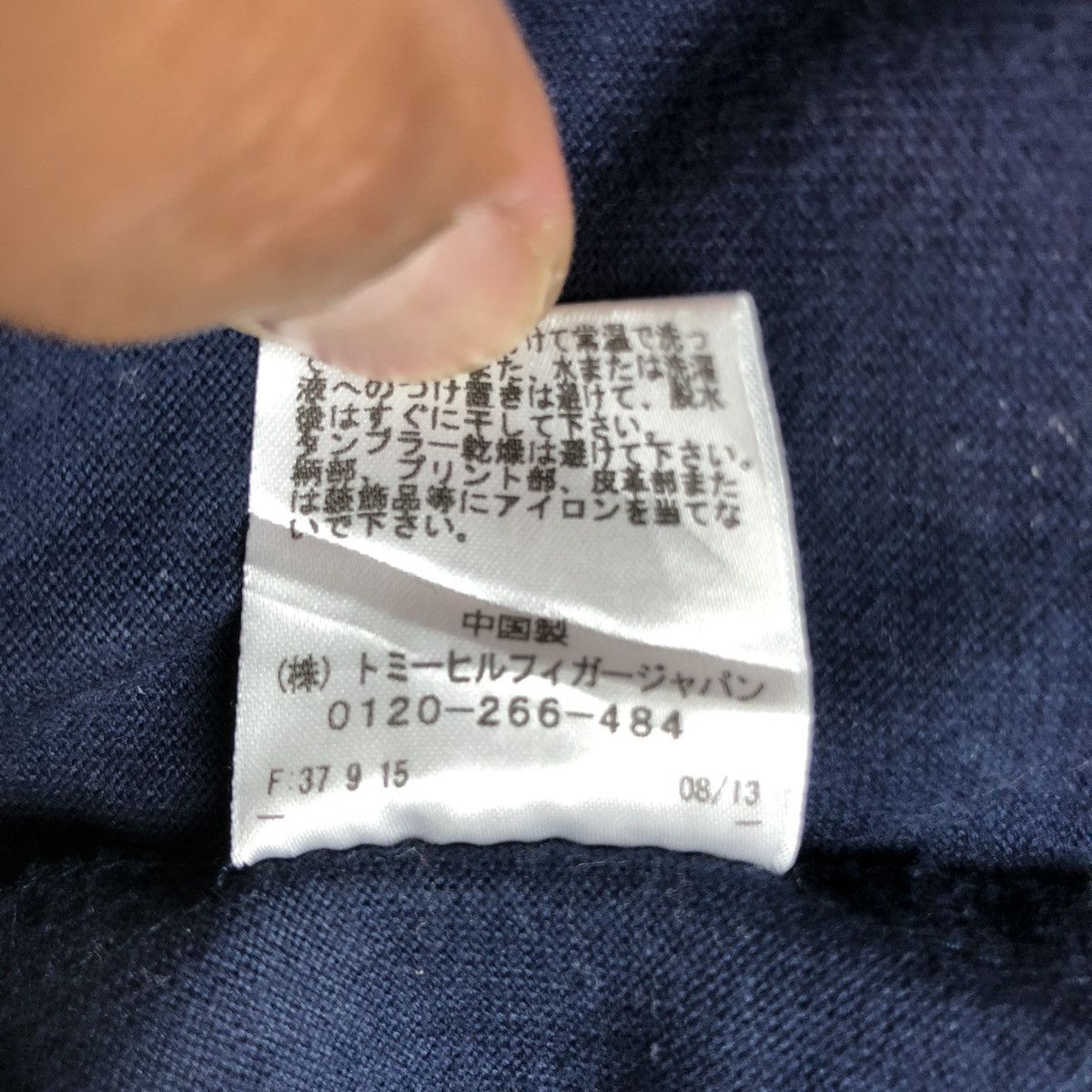 Swagger × Vintage Vintage Tommy Big Logo Spellout Cardigan Sweater Size US M / EU 48-50 / 2 - 6 Thumbnail