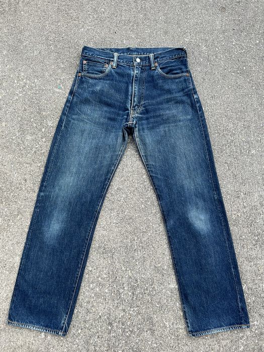 Vintage Vintage 2000s Evisu Japan Faded Blue Denim Selvedge Jeans | Grailed