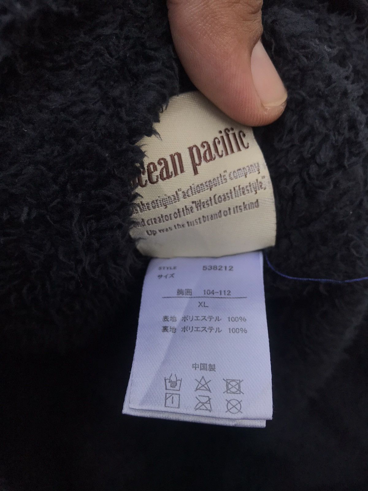 Ocean Pacific Op Fleece Nylon Hoodie Native Sweater Size US M / EU 48-50 / 2 - 10 Thumbnail