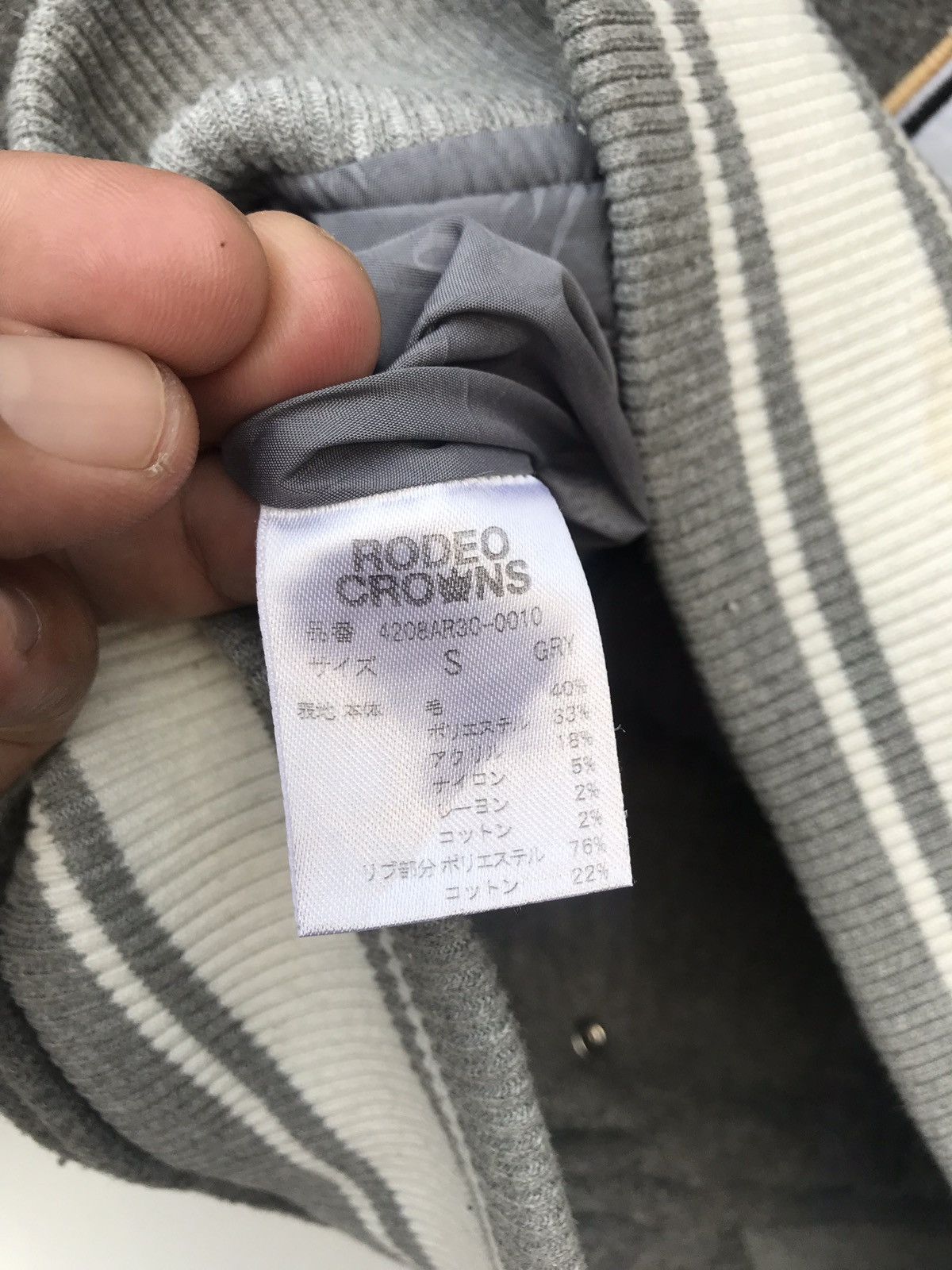Japanese Brand Rodeo Crowns Cross Flag Varsity Streetwear Jacket Size US S / EU 44-46 / 1 - 8 Thumbnail