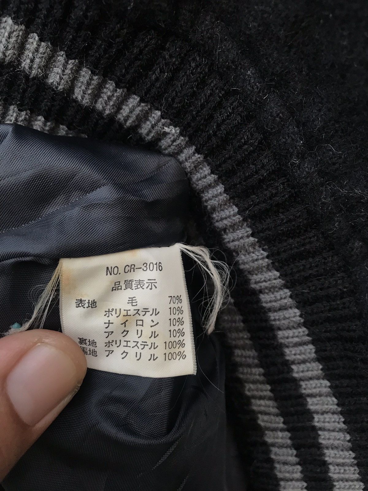 Vintage Nikke Cordero Japan Varsity Jacket Streetwear MixWool Jacket Size US M / EU 48-50 / 2 - 7 Thumbnail