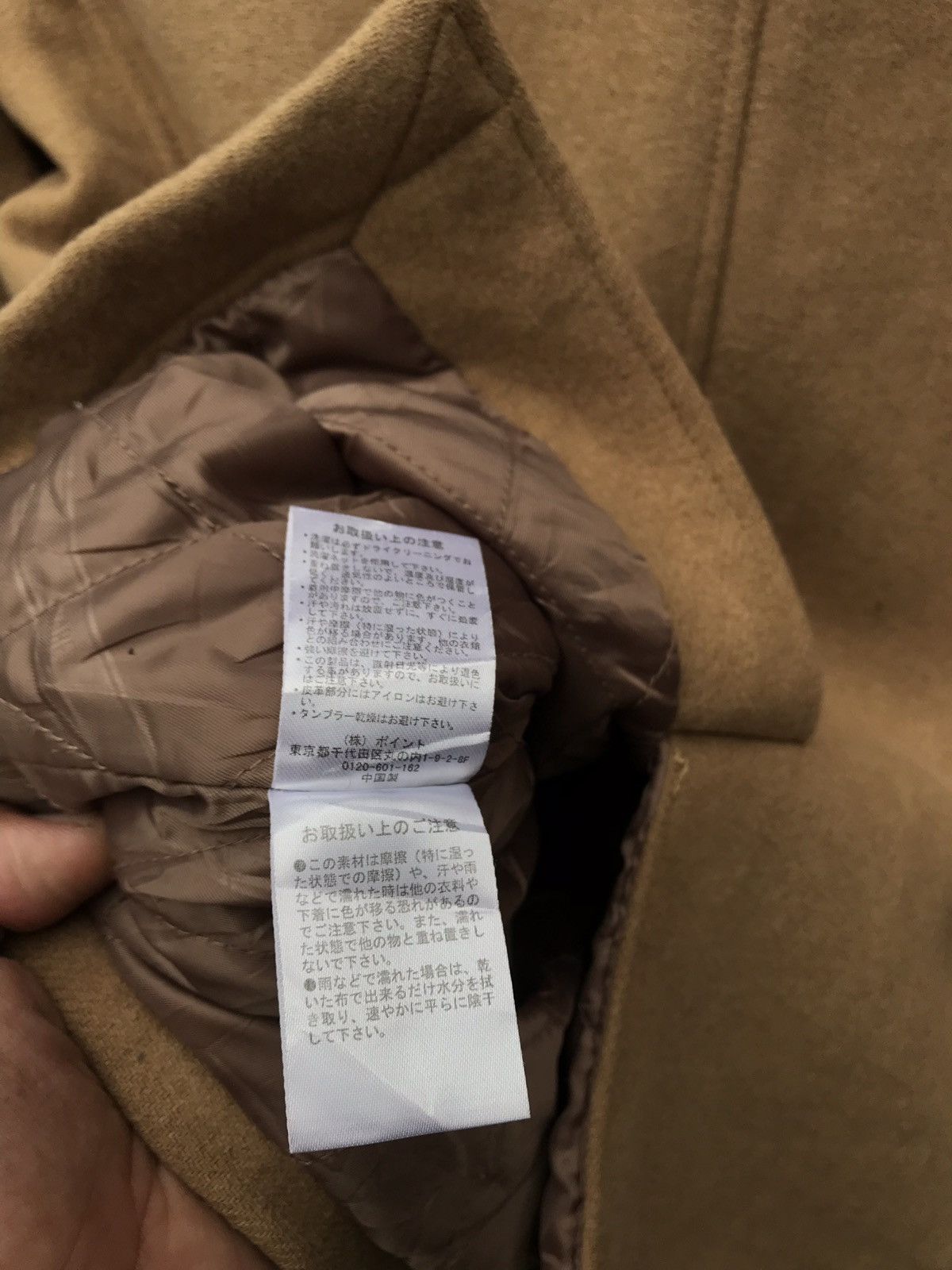 HARE Japan Brand Hare Duffle Hoodie Jacket Size US S / EU 44-46 / 1 - 5 Thumbnail
