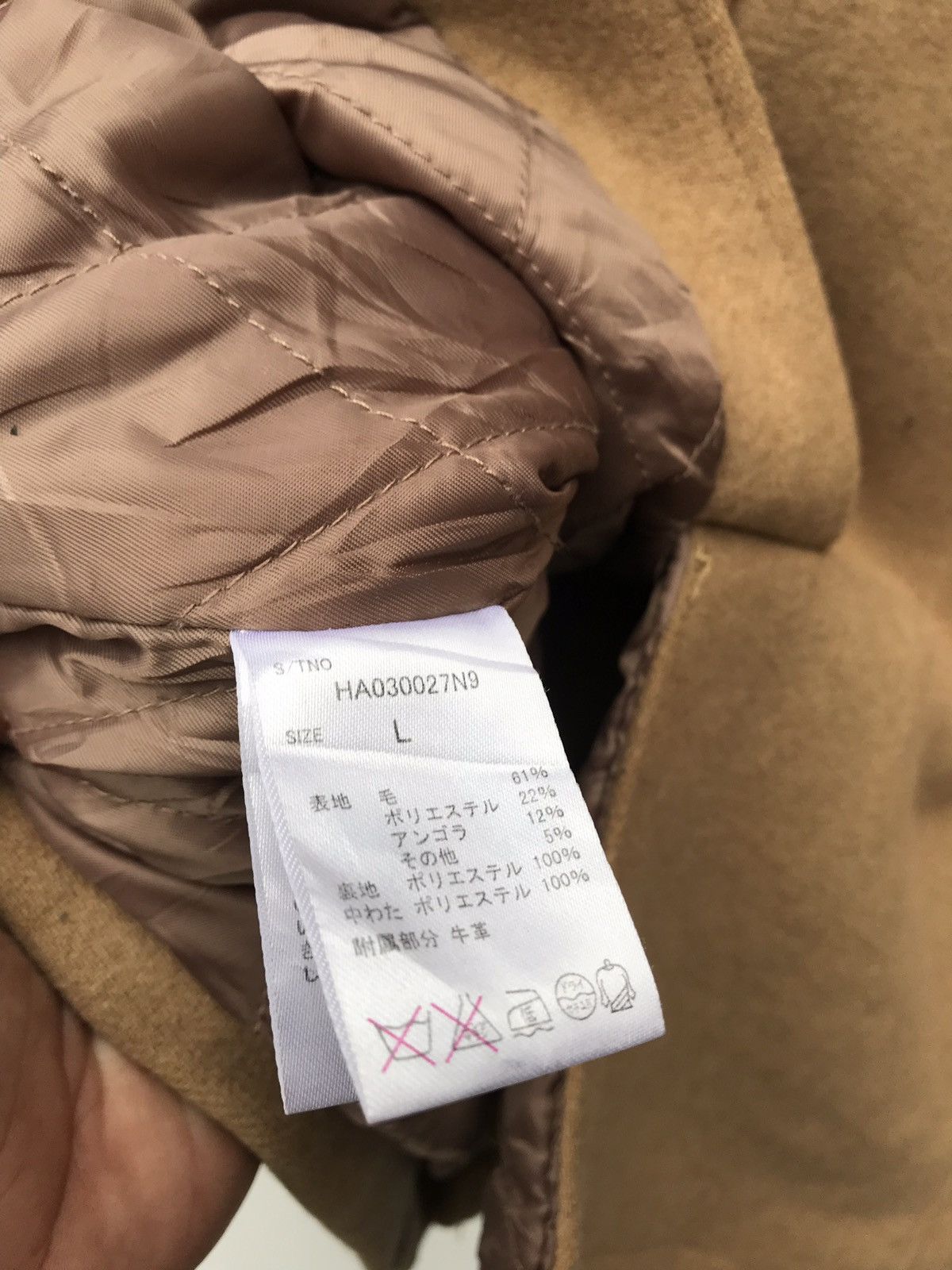 HARE Japan Brand Hare Duffle Hoodie Jacket Size US S / EU 44-46 / 1 - 4 Thumbnail