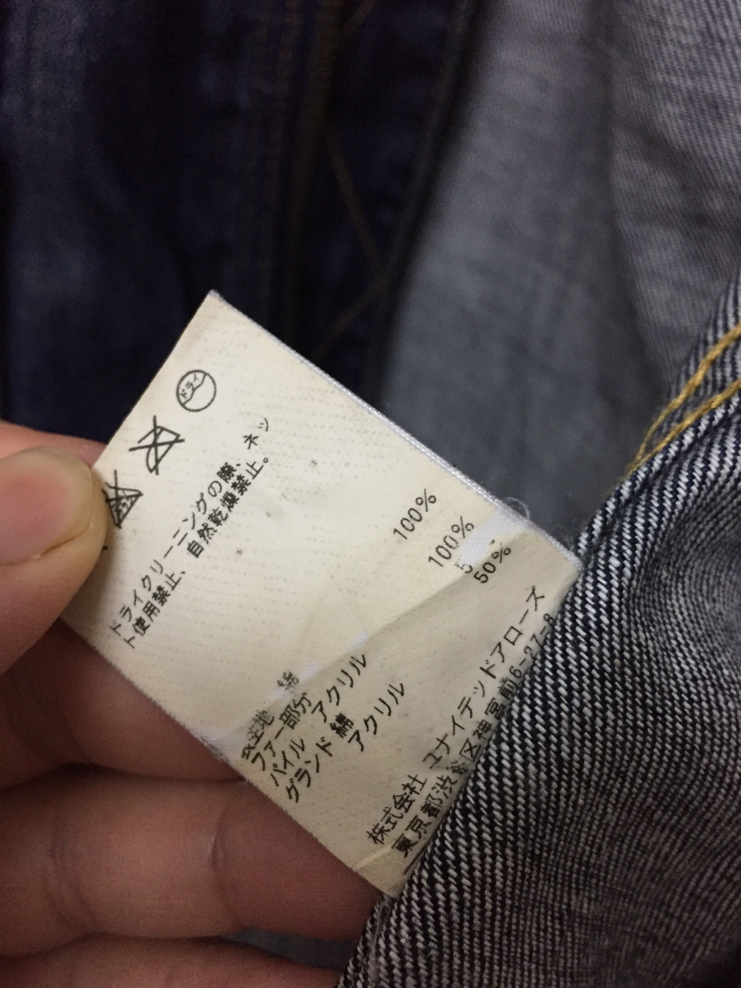 A.P.C. Blue Label Light Zipper fur collar wash denim jacket Size US M / EU 48-50 / 2 - 10 Thumbnail