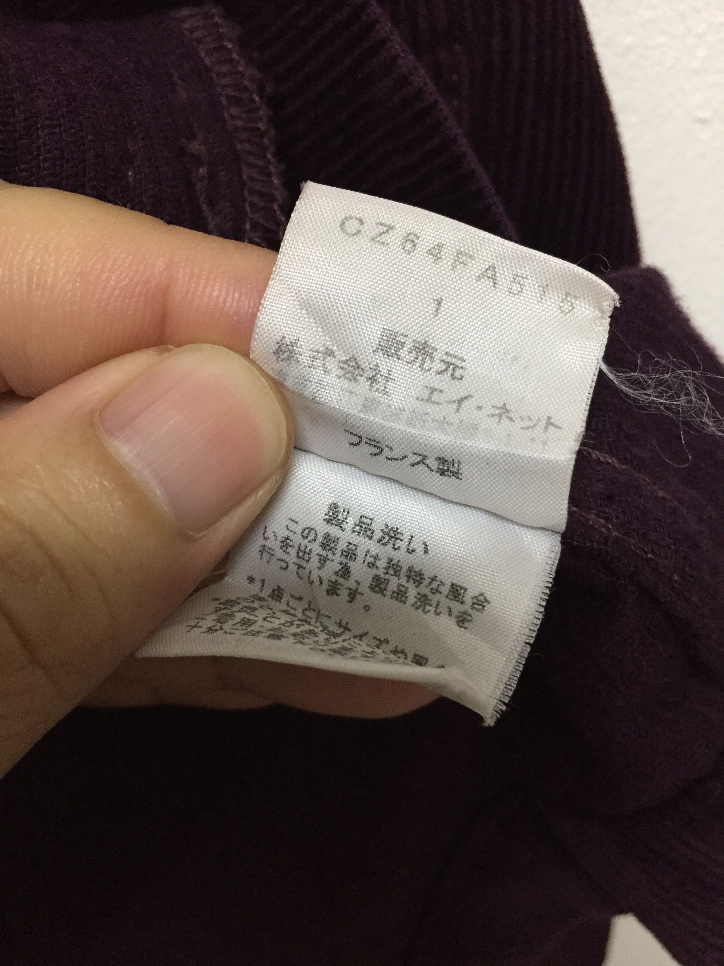 CABANE de ZUCCa 2004 ZUCCA By Issey Miyake double breast corduroy jacket Size US M / EU 48-50 / 2 - 10 Thumbnail