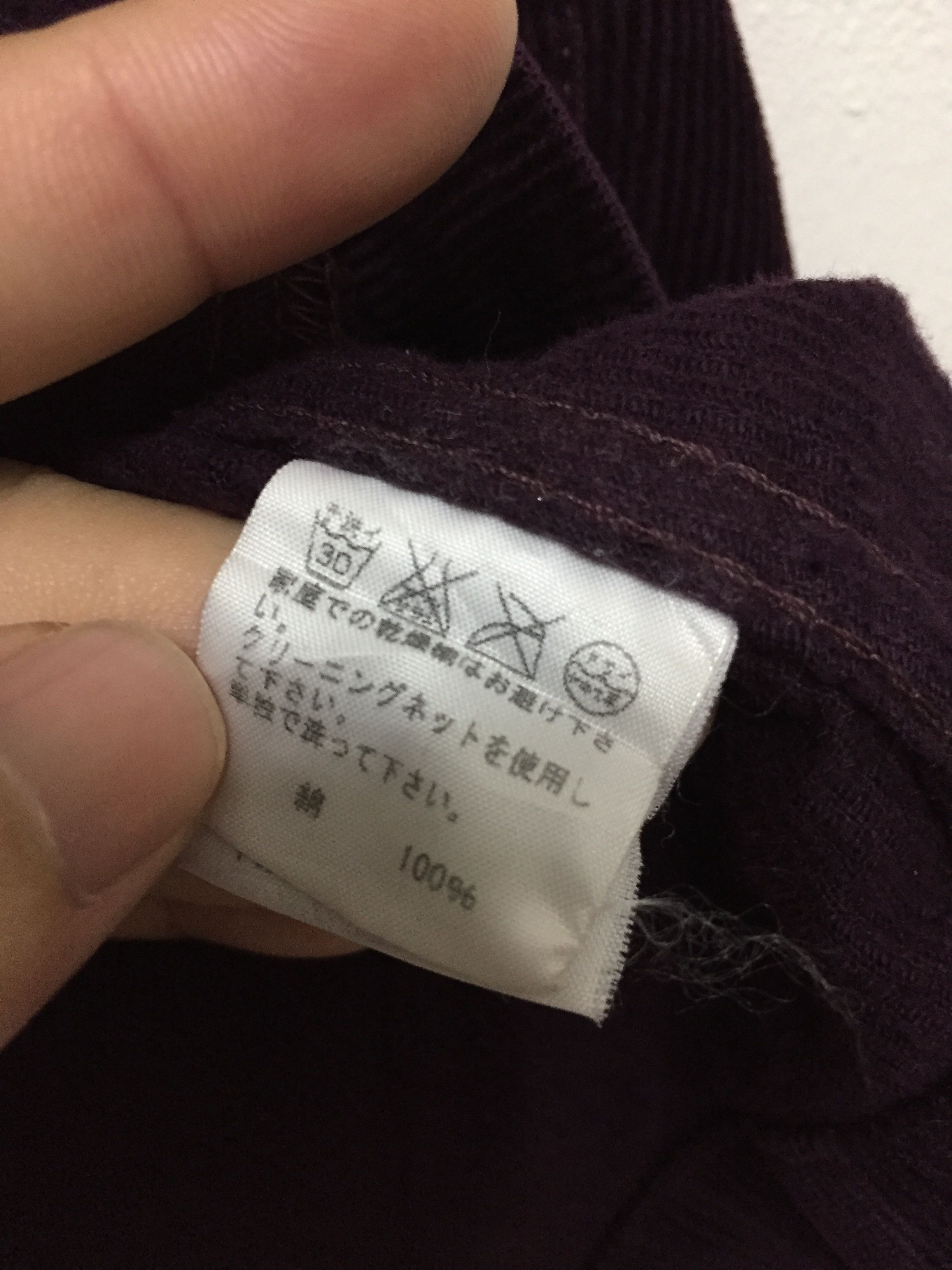 CABANE de ZUCCa 2004 ZUCCA By Issey Miyake double breast corduroy jacket Size US M / EU 48-50 / 2 - 11 Thumbnail