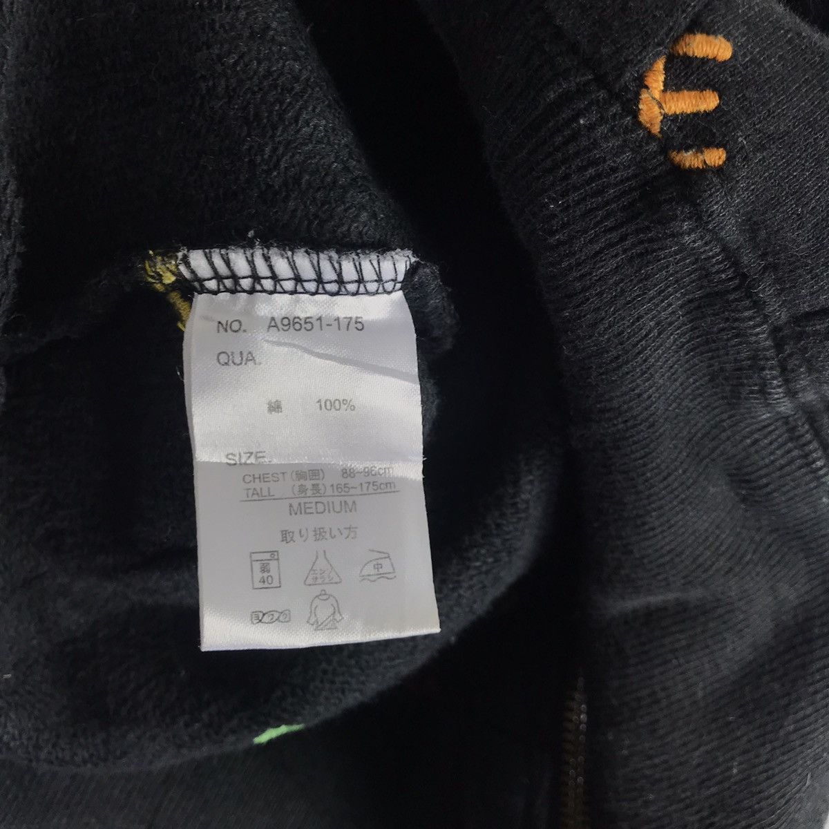 Japanese Brand M25quared Embroidery Full Print Hoodie Sweatshirt Size US M / EU 48-50 / 2 - 8 Thumbnail