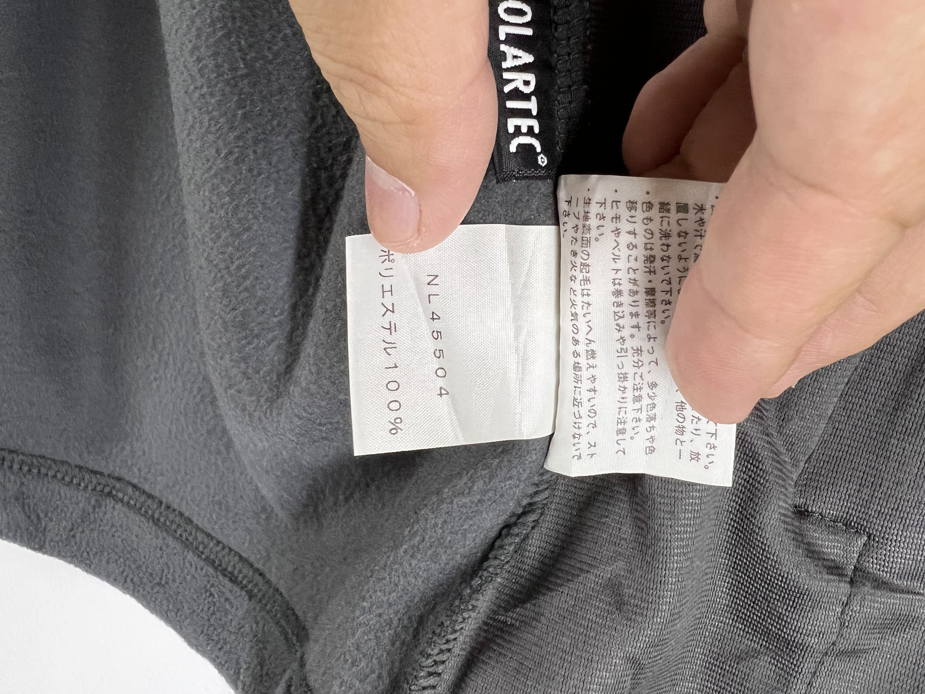 Polartec × The North Face THE NORTH FACE POLARTEC FLEECE JACKET Size US M / EU 48-50 / 2 - 10 Thumbnail