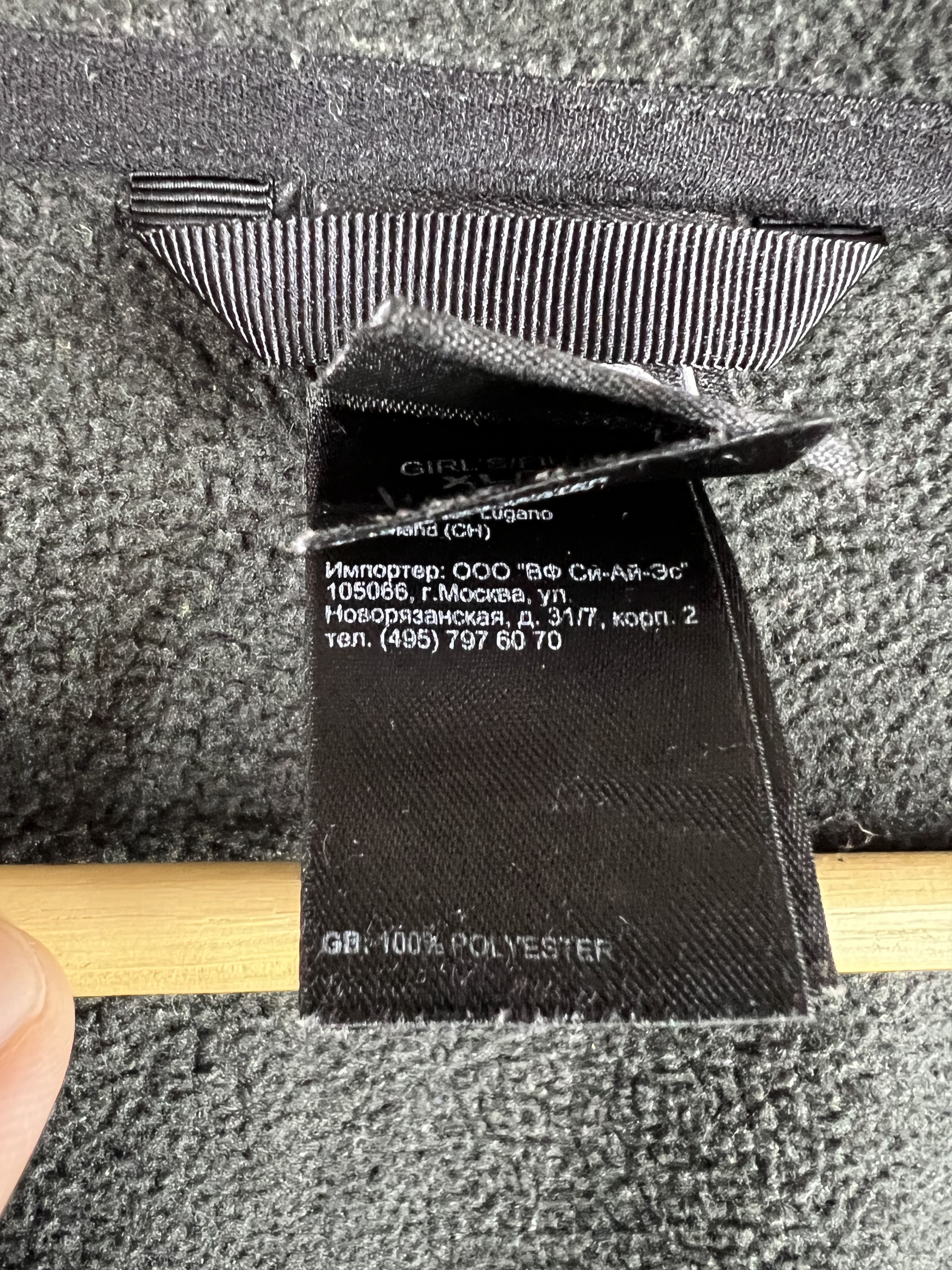 The North Face THE NORTH FACE JACKET Size XL / US 12-14 / IT 48-50 - 10 Thumbnail