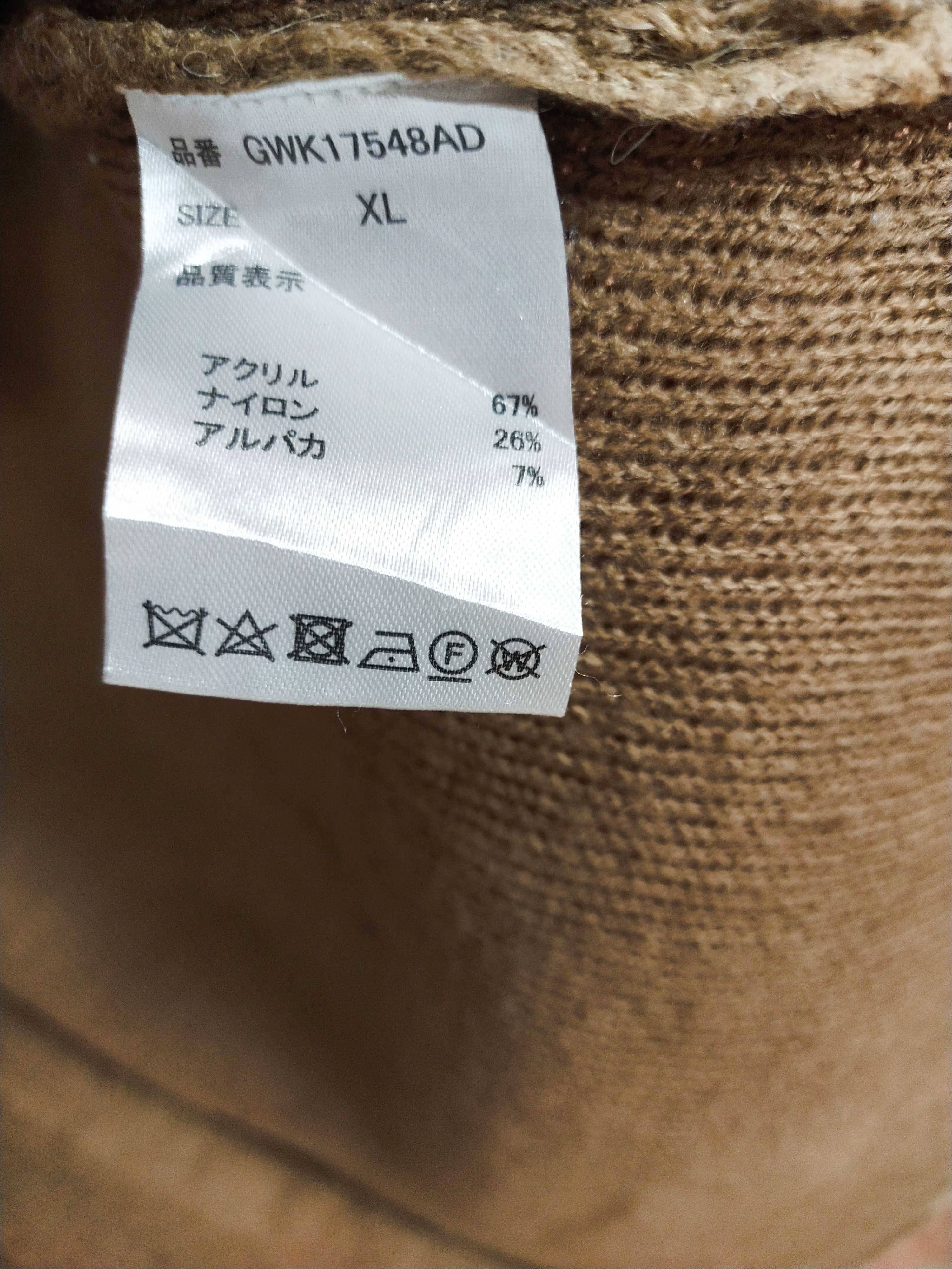 Global Work Global Work japan brown cardigan #H207 Size S / US 4 / IT 40 - 6 Thumbnail