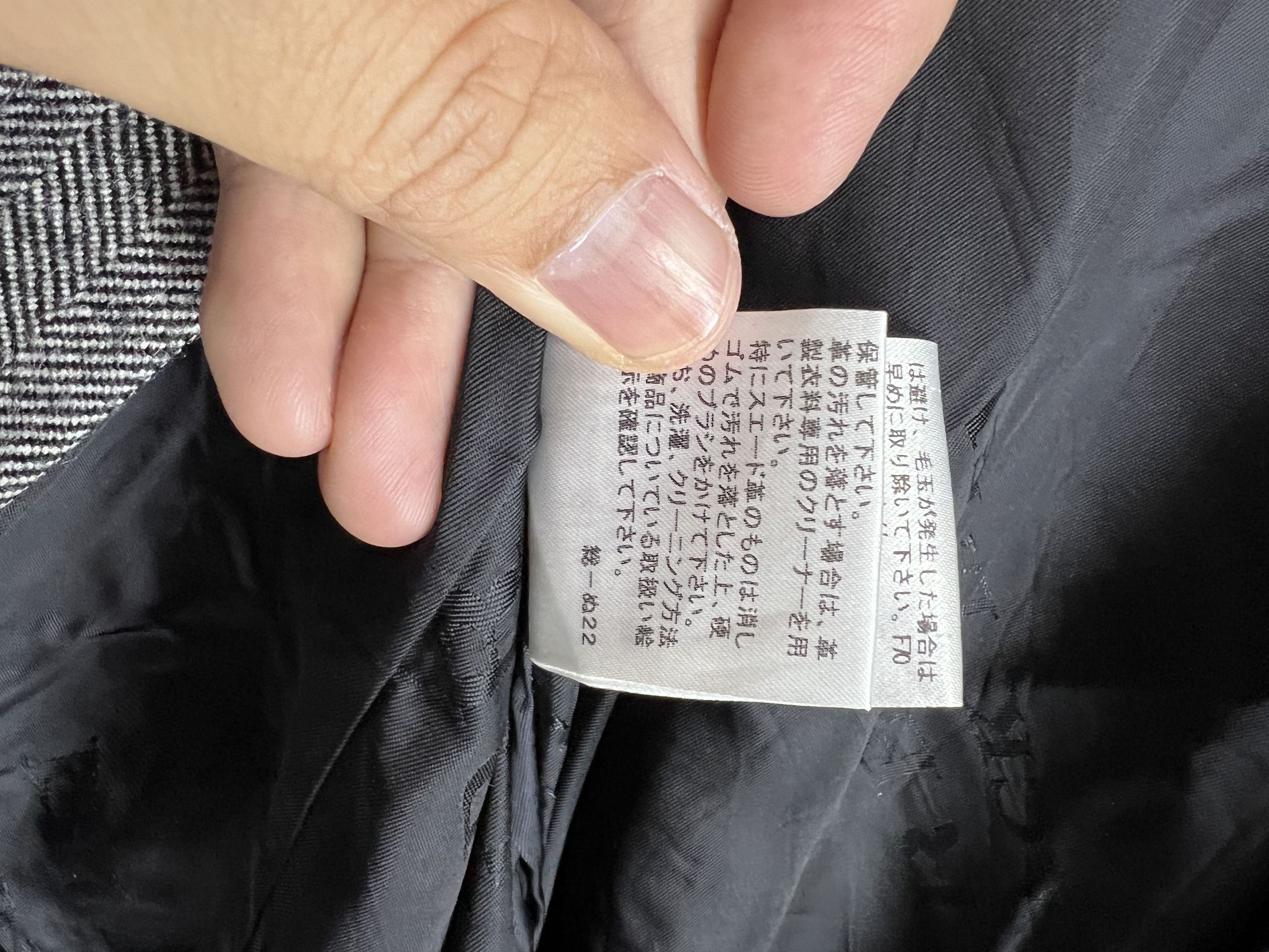 BURBERRY BLACK LABEL TRENCH COAT