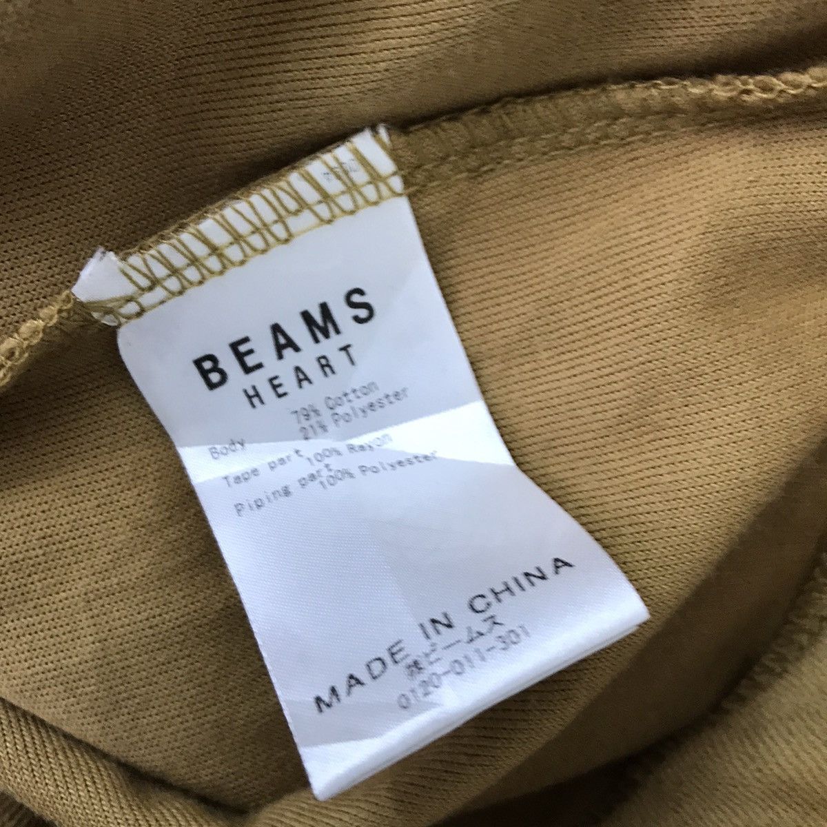 Beams Plus × Japanese Brand Beams heart green Line Sweater Zip Jacket Size US M / EU 48-50 / 2 - 7 Thumbnail