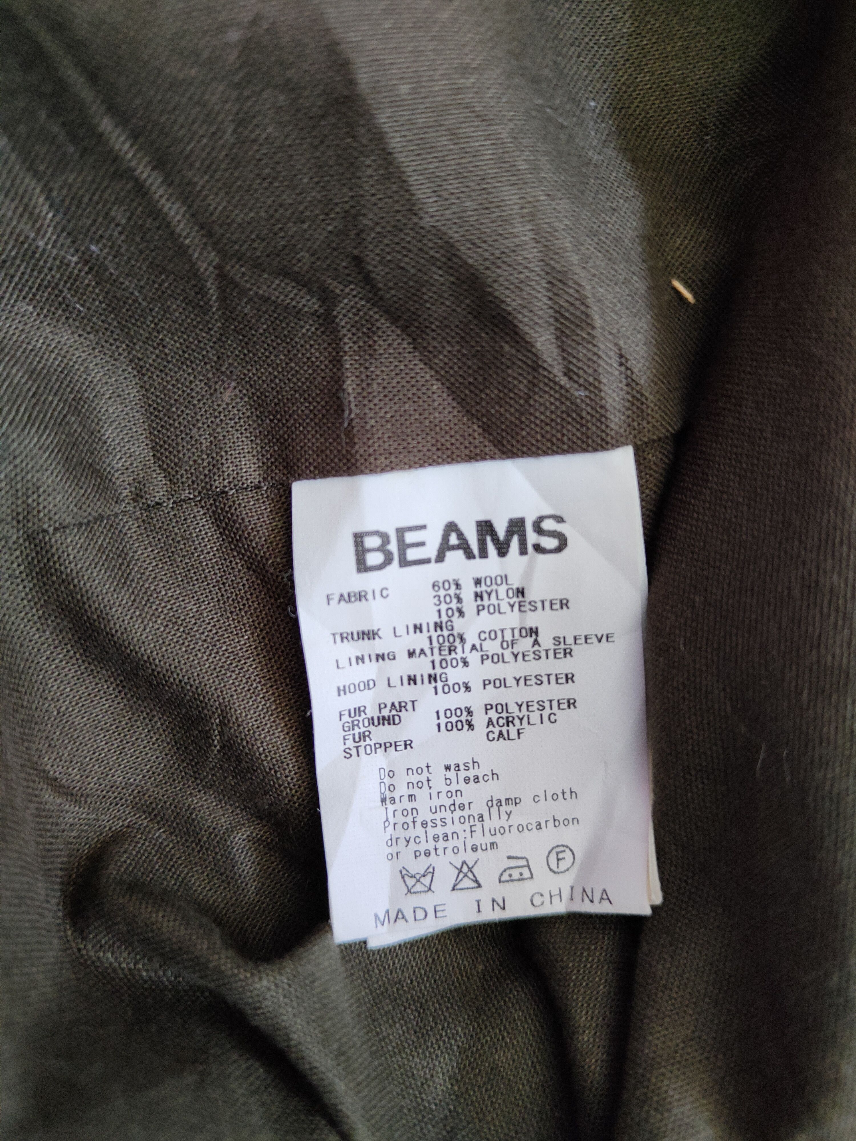 Beams Plus Beams Dark Green Hoodie Jacket #5176 Size US M / EU 48-50 / 2 - 10 Thumbnail