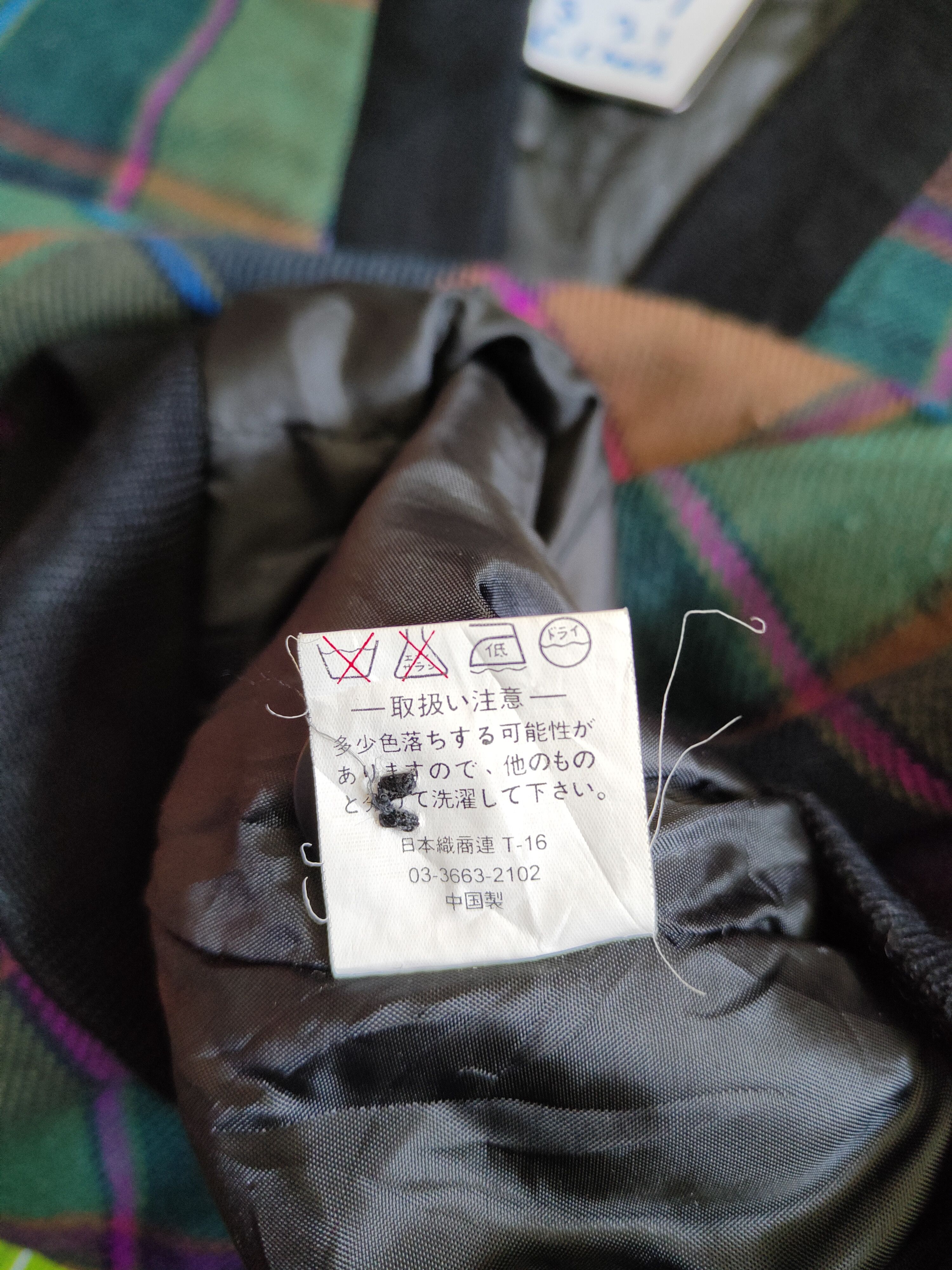 Japanese Brand Autre Moi Multicolor checkered cardigan Jacket #5174 Size US L / EU 52-54 / 3 - 8 Thumbnail