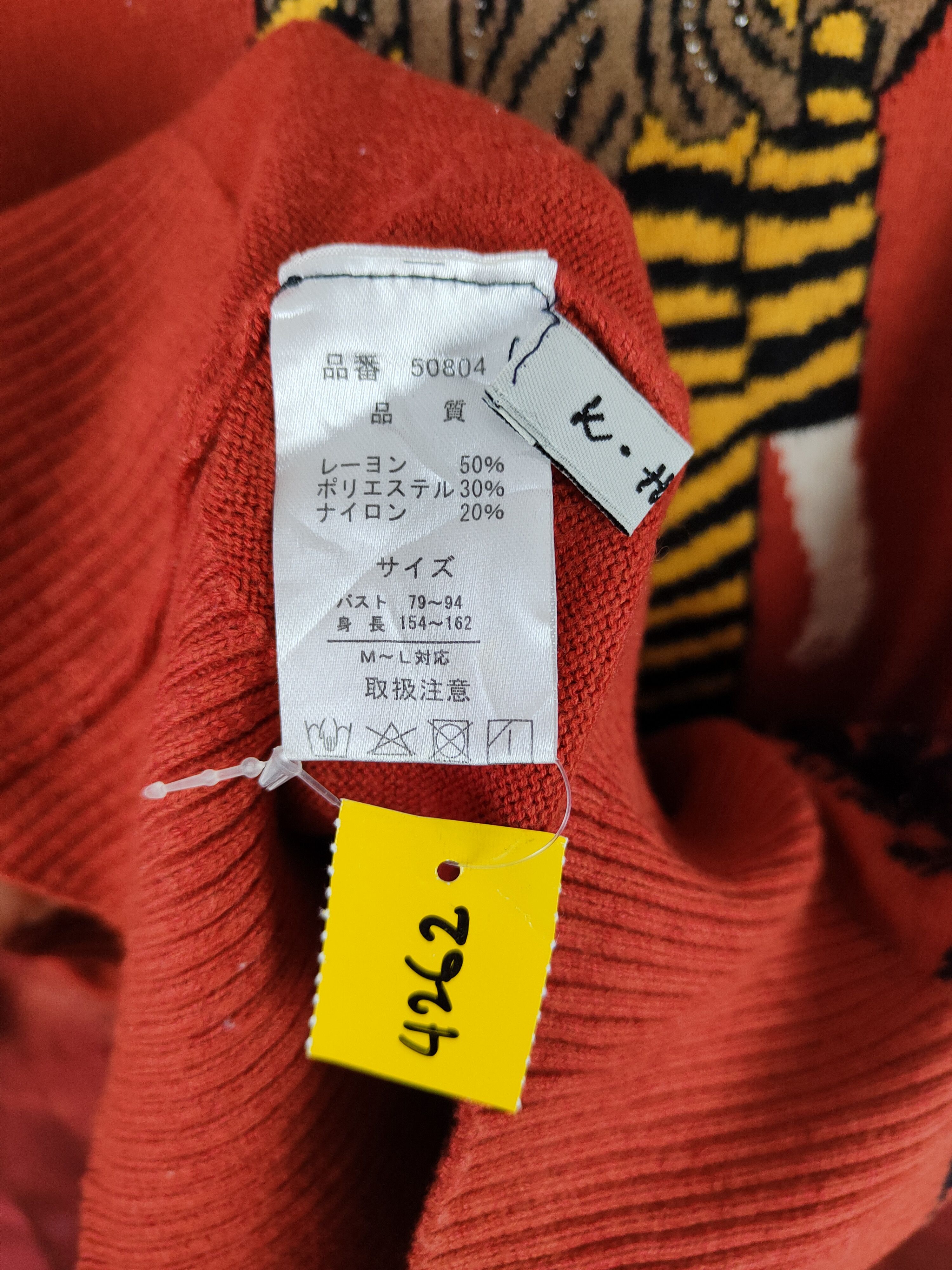Japanese Brand K. Three Ladies hat Orange Knitwear sweatshirt #S334 Size L / US 10 / IT 46 - 10 Thumbnail