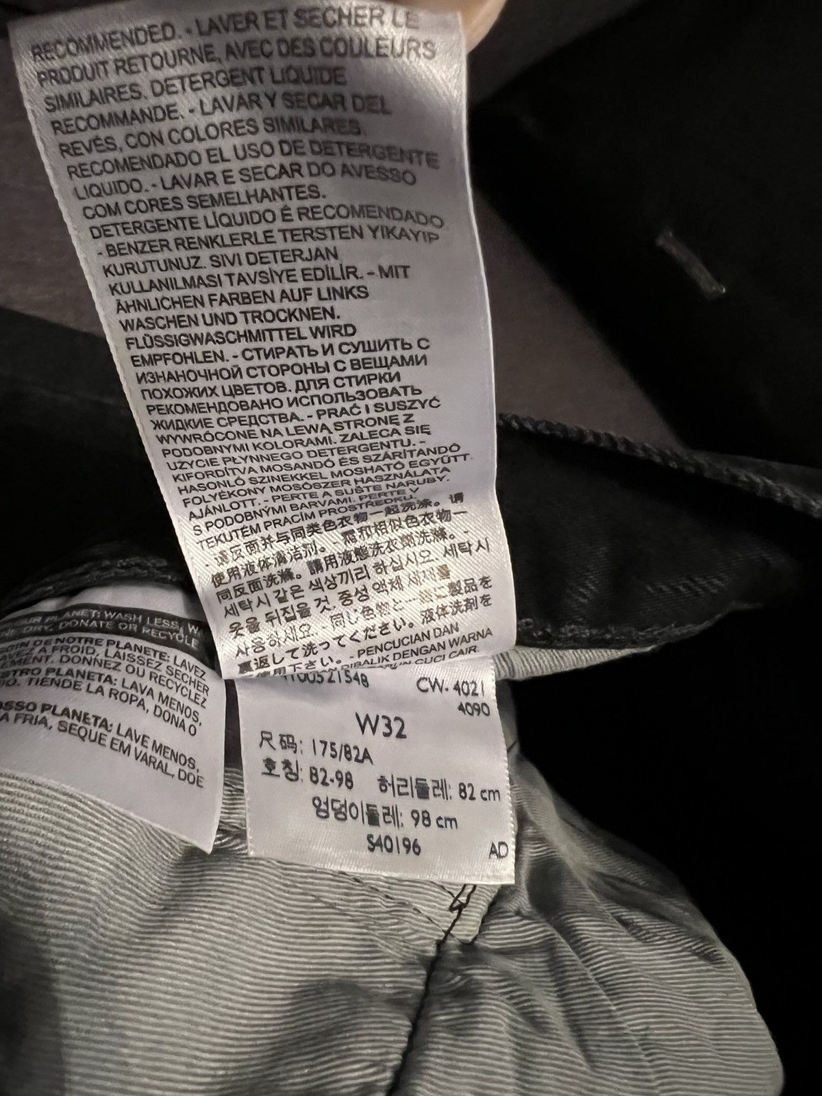 DENIM TEARS × Levi's Denim tears cotton wreath black on black monogram jeans Size US 32 / EU 48 - 12 Thumbnail