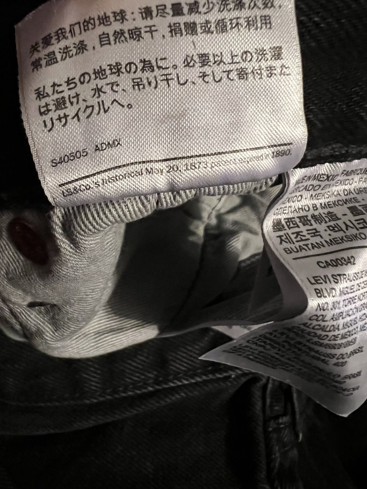 DENIM TEARS × Levi's Denim tears cotton wreath black on black monogram jeans Size US 32 / EU 48 - 9 Thumbnail