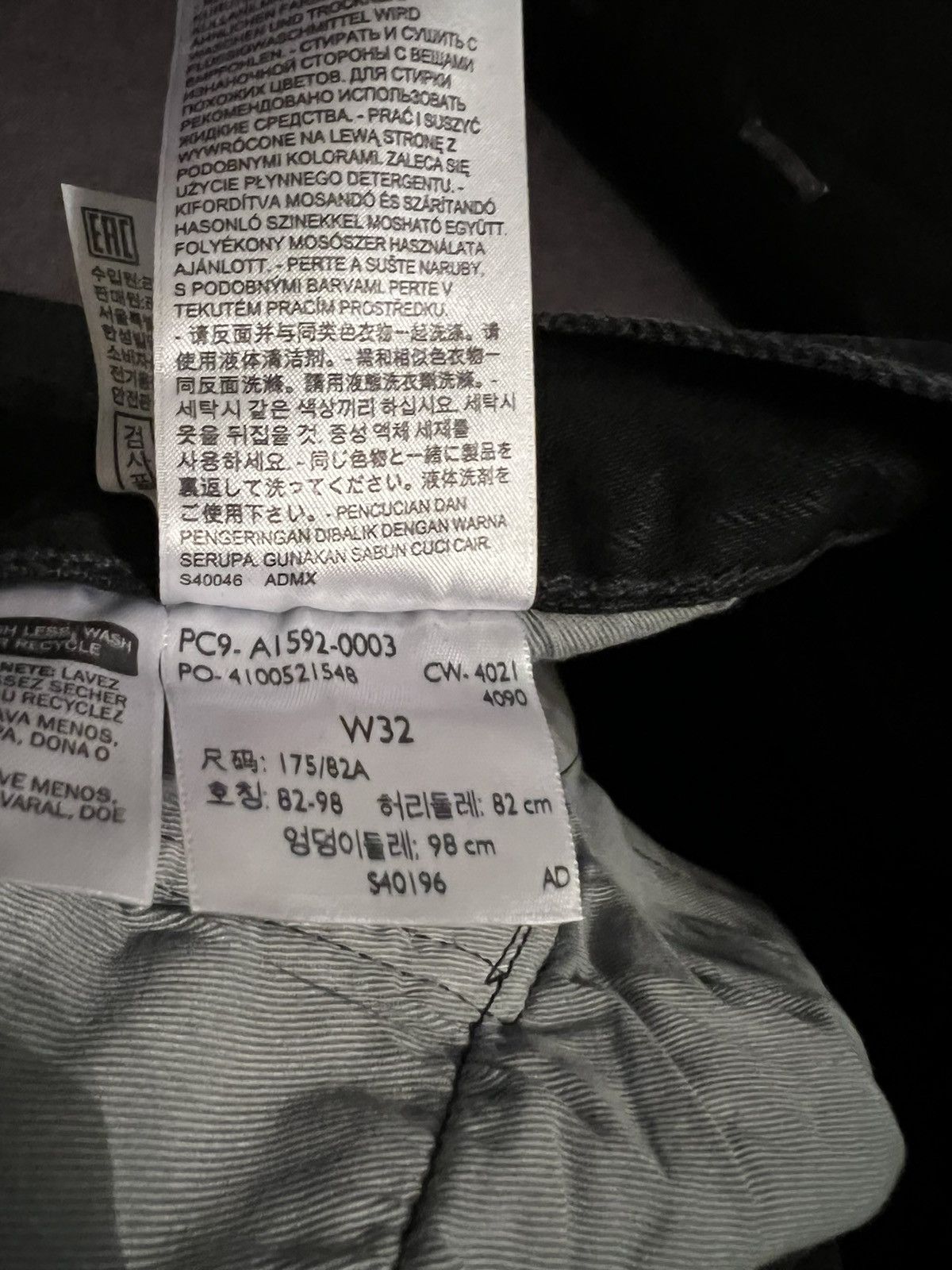 DENIM TEARS × Levi's Denim tears cotton wreath black on black monogram jeans Size US 32 / EU 48 - 14 Thumbnail