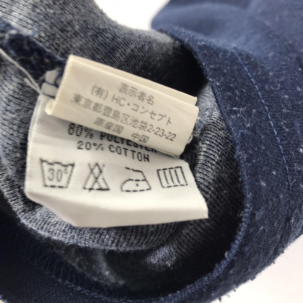 Playboy Vintage Playboy Crewneck Big Logo Embroidery Size US L / EU 52-54 / 3 - 8 Thumbnail