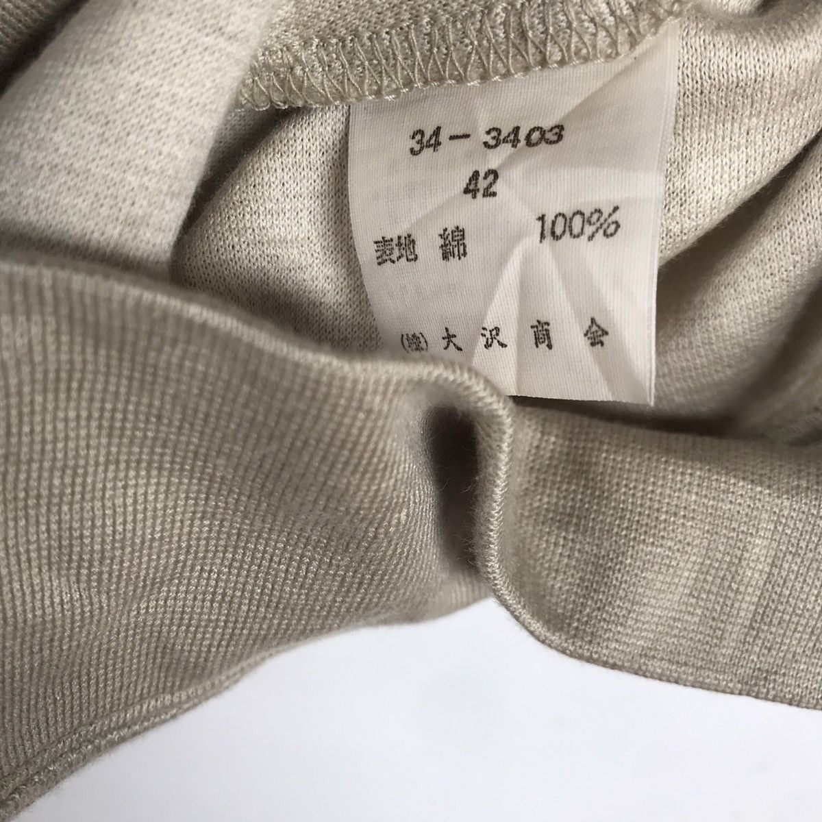 Trussardi TRUSSARDI JEANS EMBROIDERY CREWNECK Size US M / EU 48-50 / 2 - 5 Thumbnail