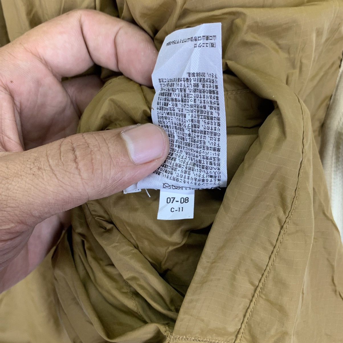 Jun Takahashi Uniqlo Undercover Riversible Sherpa Zipper Jacket Size US M / EU 48-50 / 2 - 8 Thumbnail