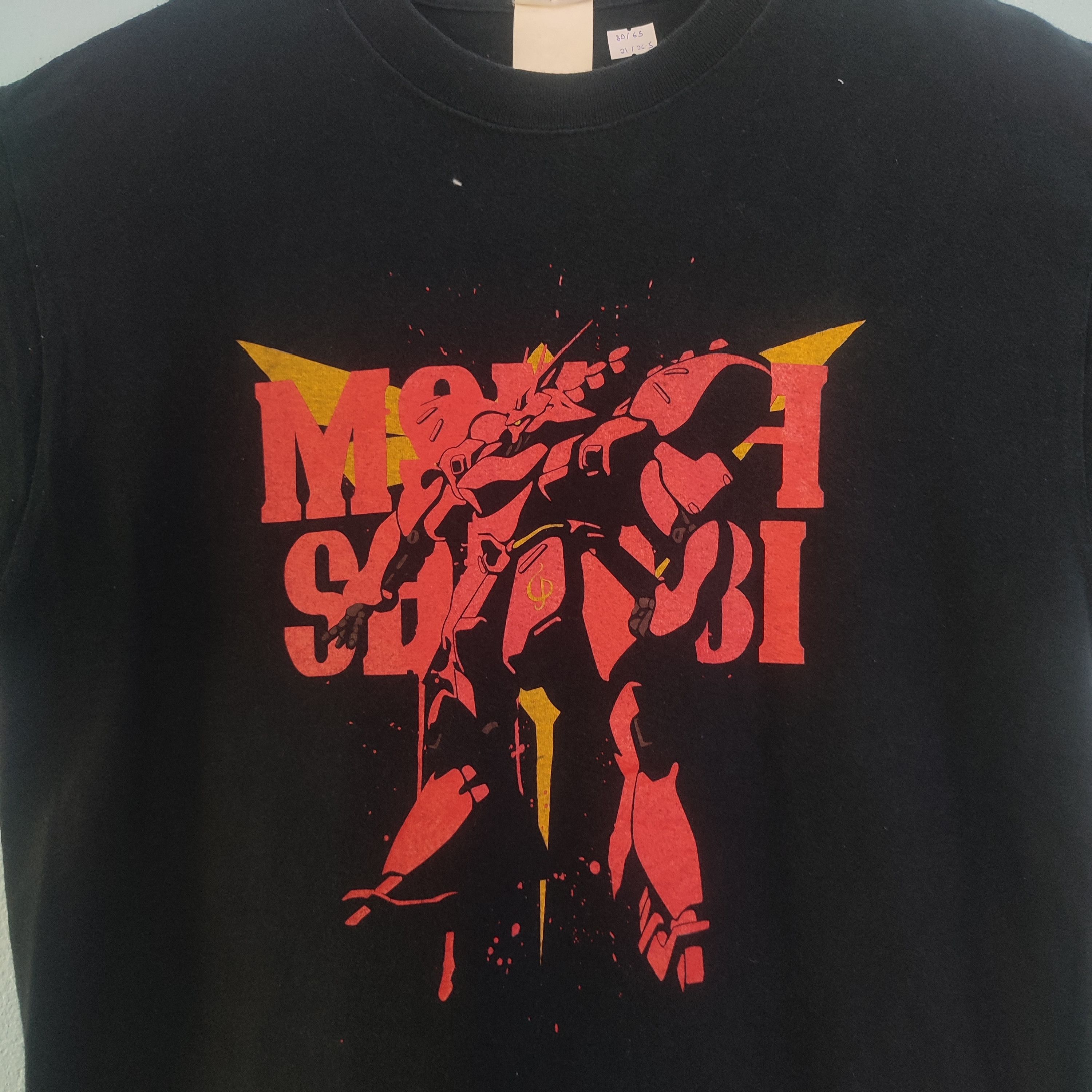 Anime × Japanese Brand × Vintage Gundam Char's Counter Attack Japanese Anime T-Shirt Size US L / EU 52-54 / 3 - 2 Thumbnail