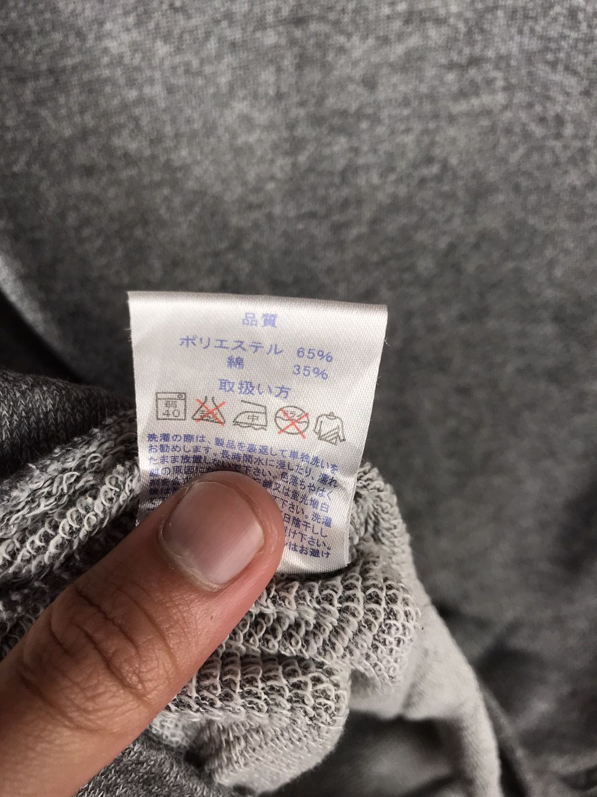 Japanese Brand Peace 75 Long Sleeve Sweater #2264 Size US M / EU 48-50 / 2 - 16 Thumbnail