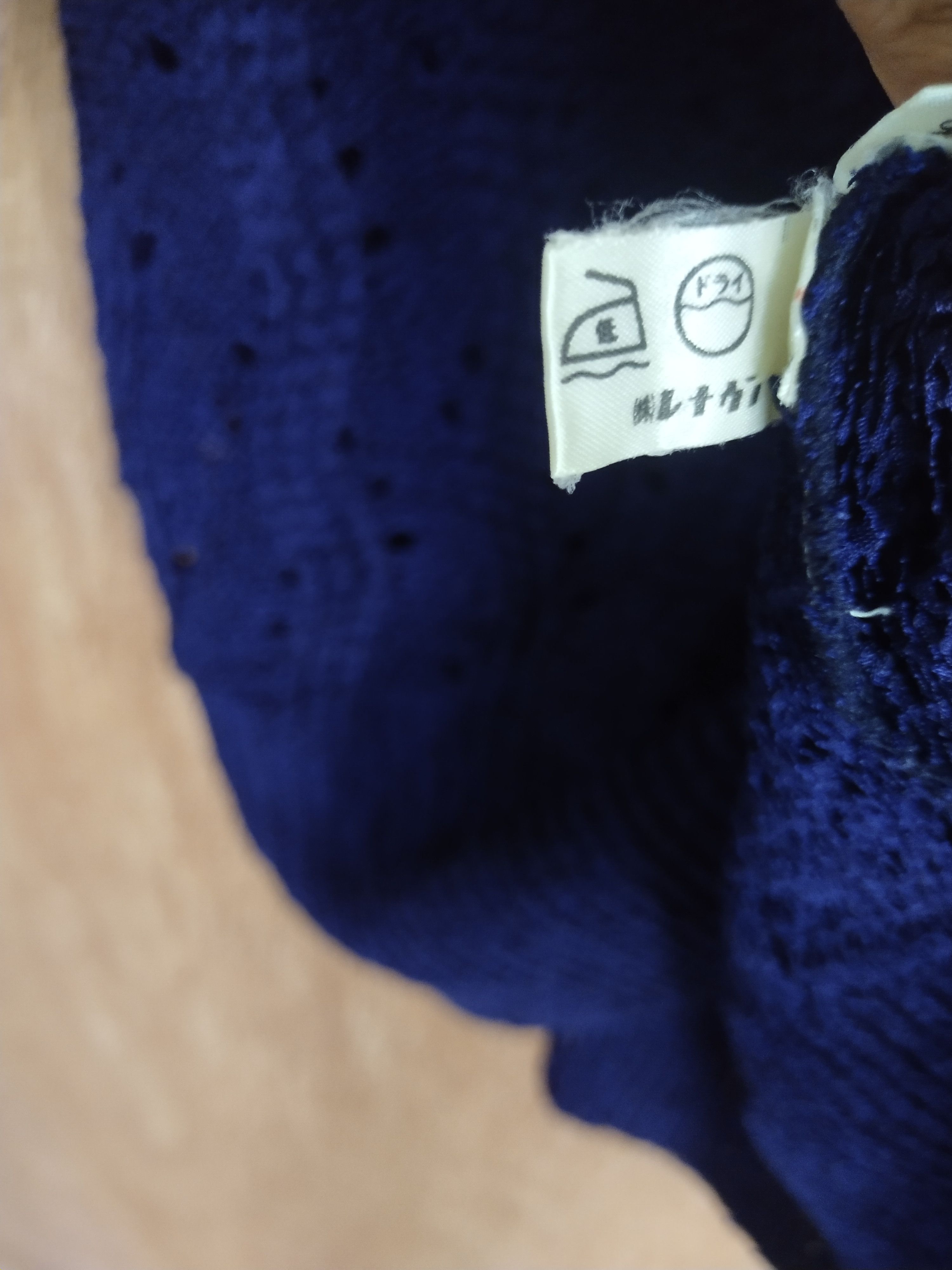Japanese Brand Marsa dark blue cardigan #S236 Size S / US 4 / IT 40 - 6 Thumbnail