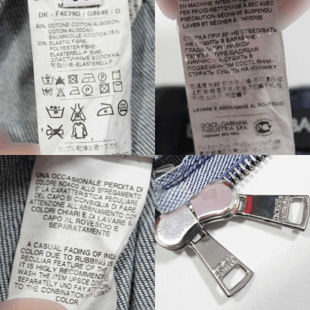 Dolce & Gabbana Denim Metal Logo Full Zip Skirt Size 25" / US 0 / IT 36 - 6 Thumbnail