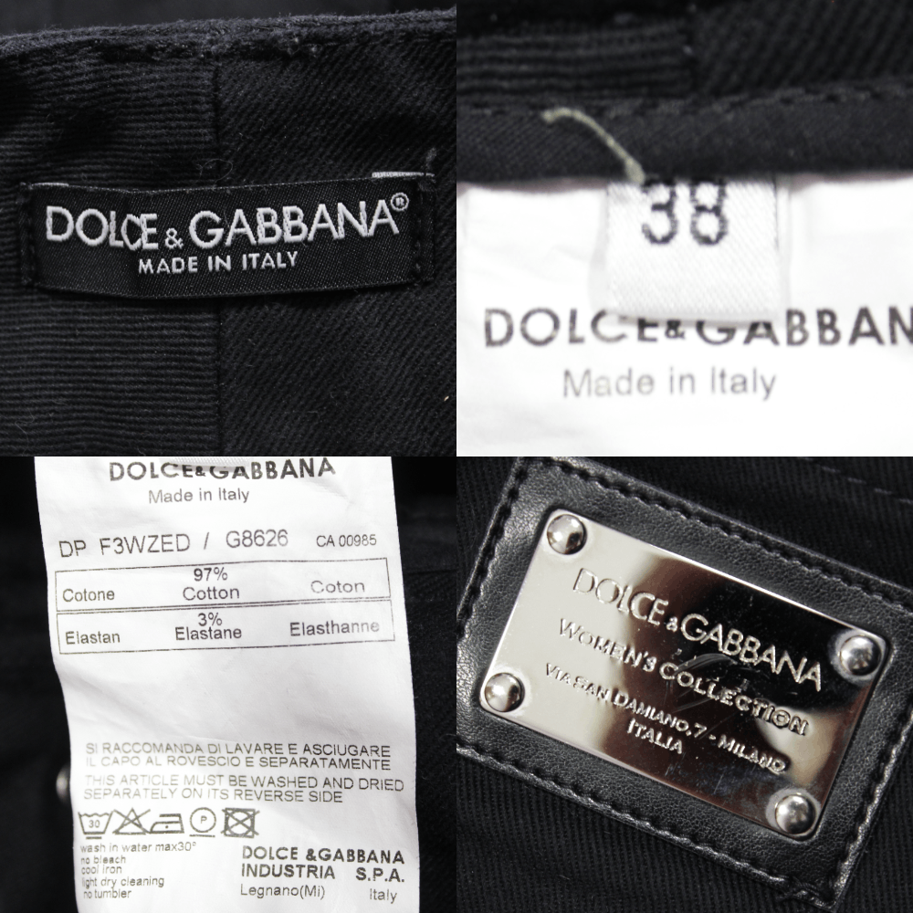 Dolce & Gabbana Metal Logo Jeans Size 26" / US 2 / IT 38 - 6 Thumbnail