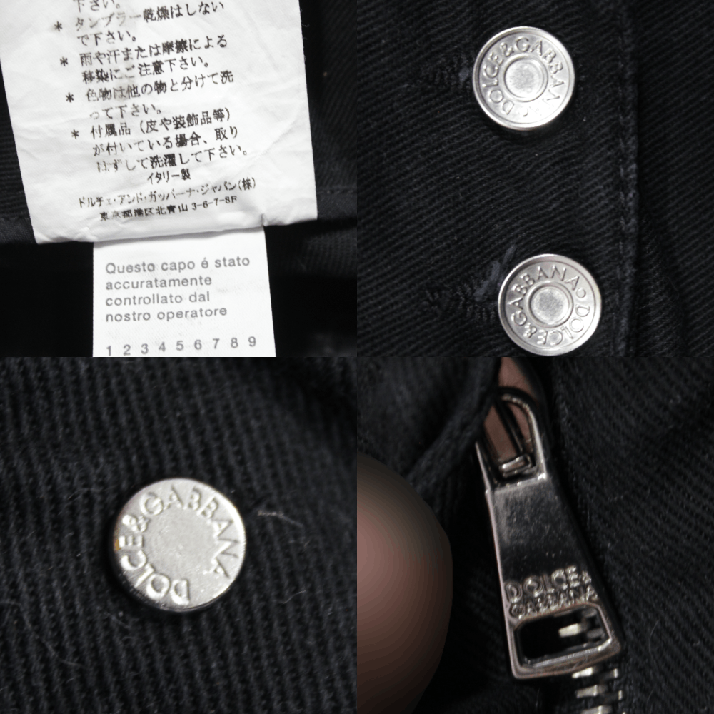Dolce & Gabbana Metal Logo Jeans Size 26" / US 2 / IT 38 - 7 Thumbnail