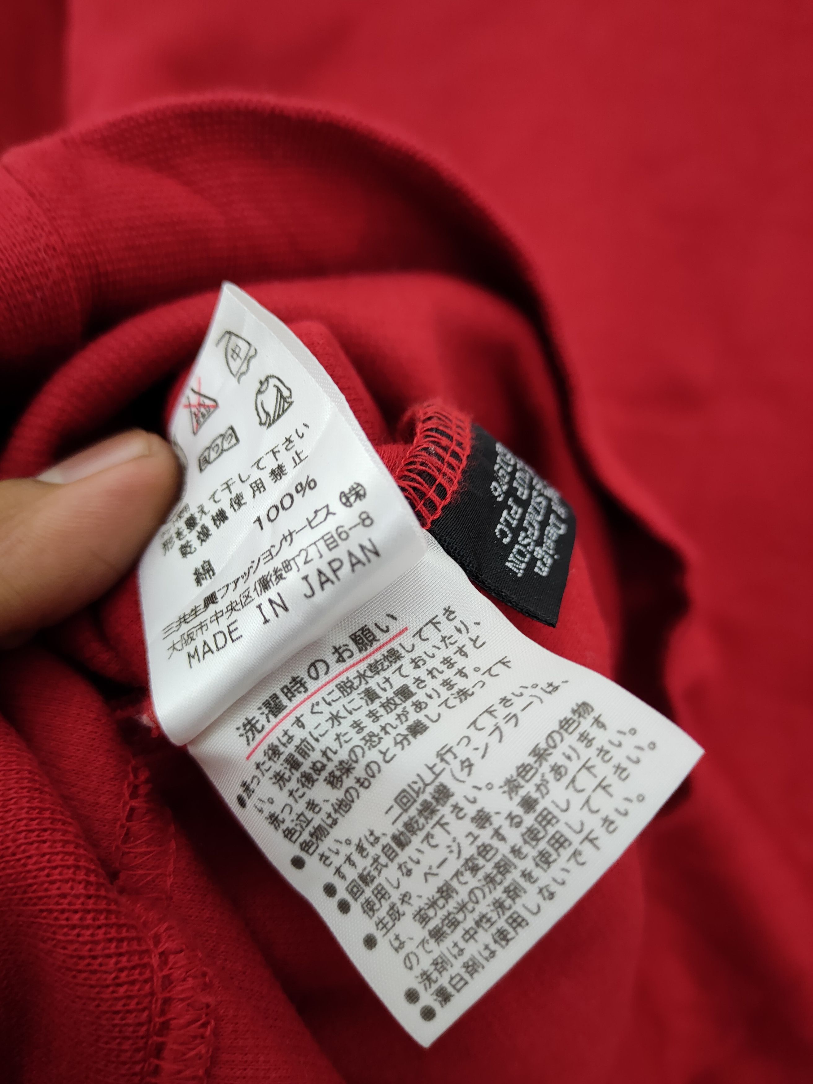 DAKS DL Daks sweatshirt golf red like burberry #444 Size US M / EU 48-50 / 2 - 11 Thumbnail
