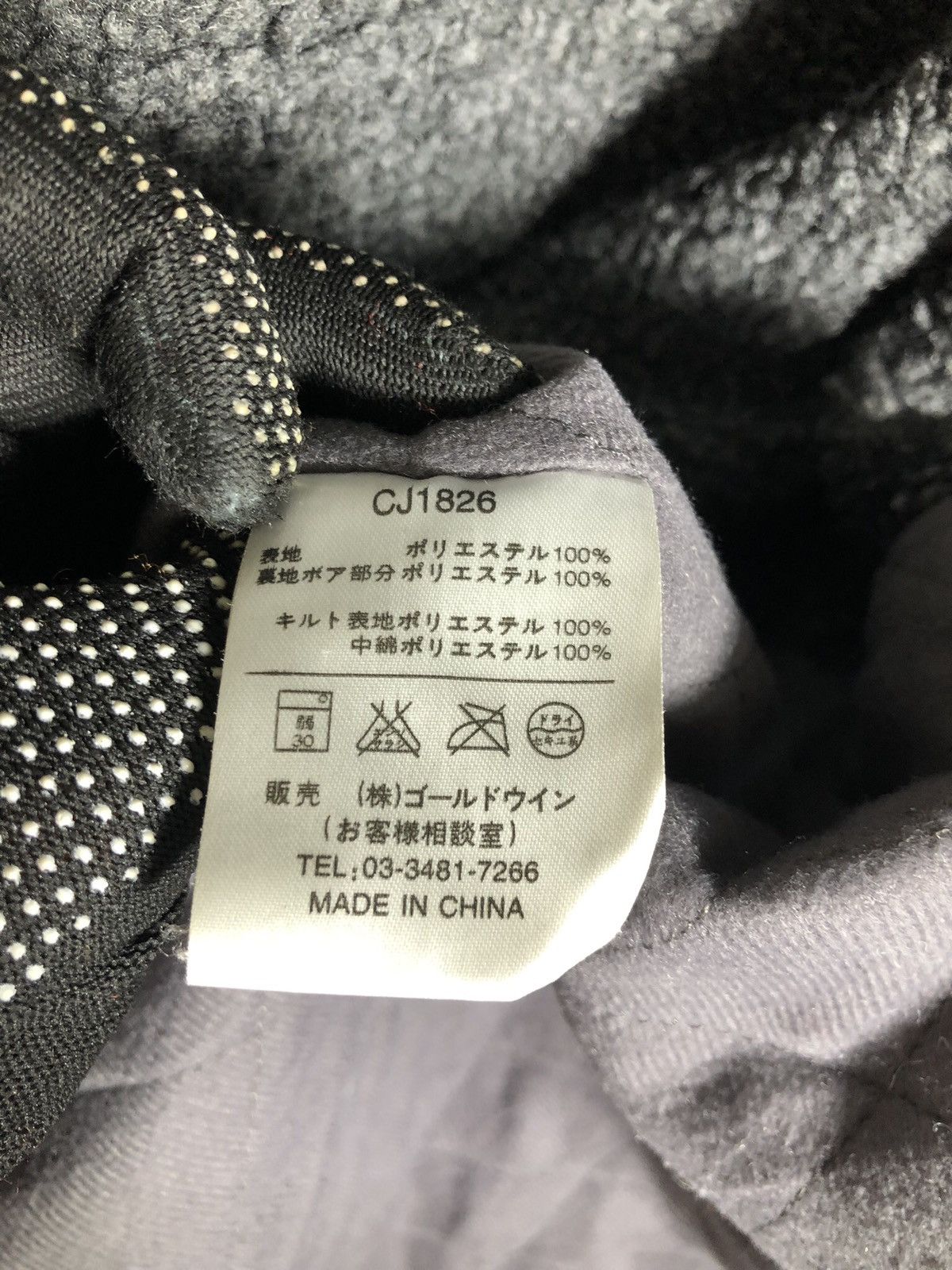 Champion × Vintage Vintage Champion Big logo long jacket Size US XL / EU 56 / 4 - 10 Thumbnail