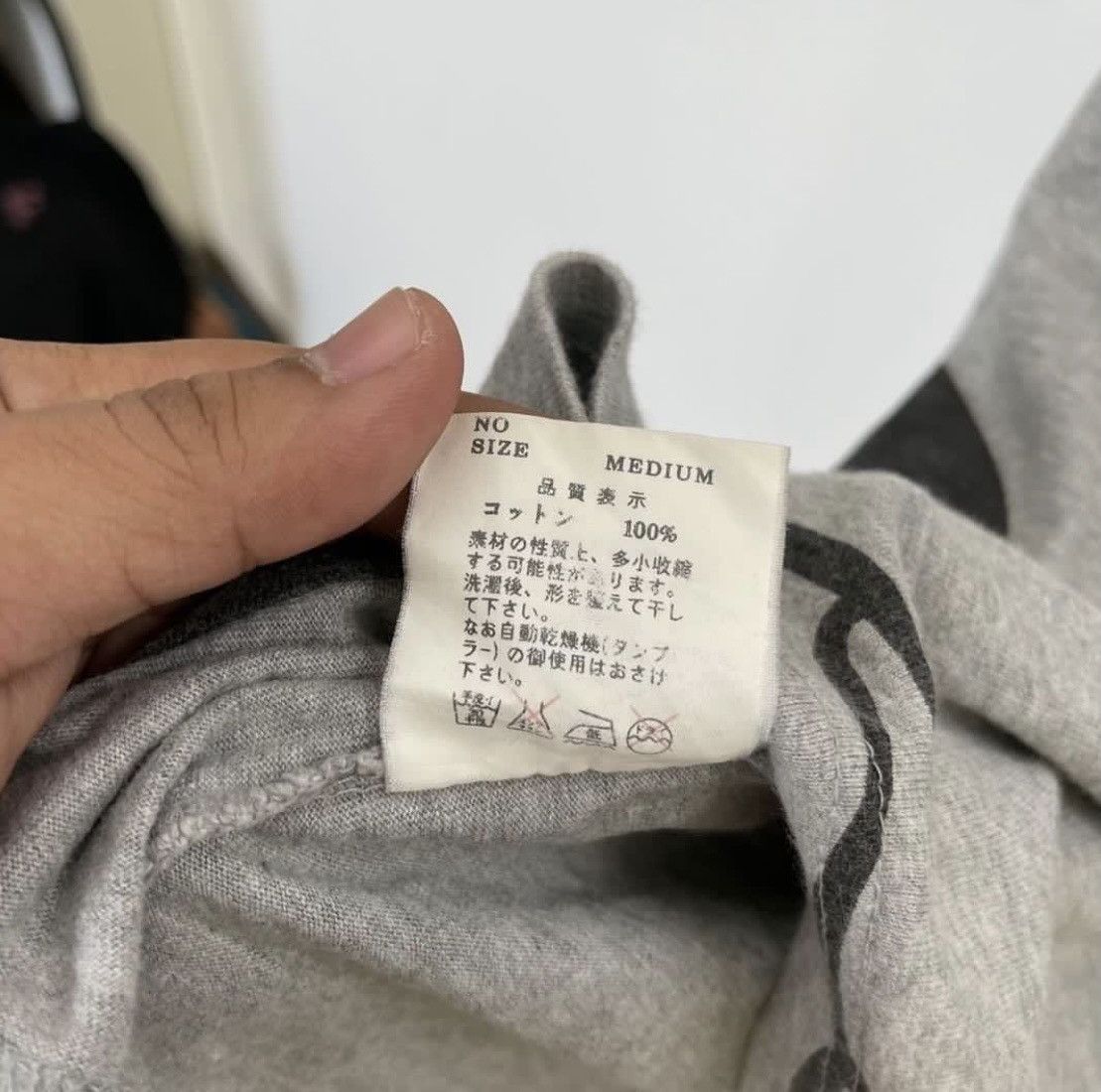 Jun Takahashi × Undercover 🔥LAST DROP🔥RARE Vintage Undercover Jun Takahashi X Art Size US L / EU 52-54 / 3 - 5 Thumbnail